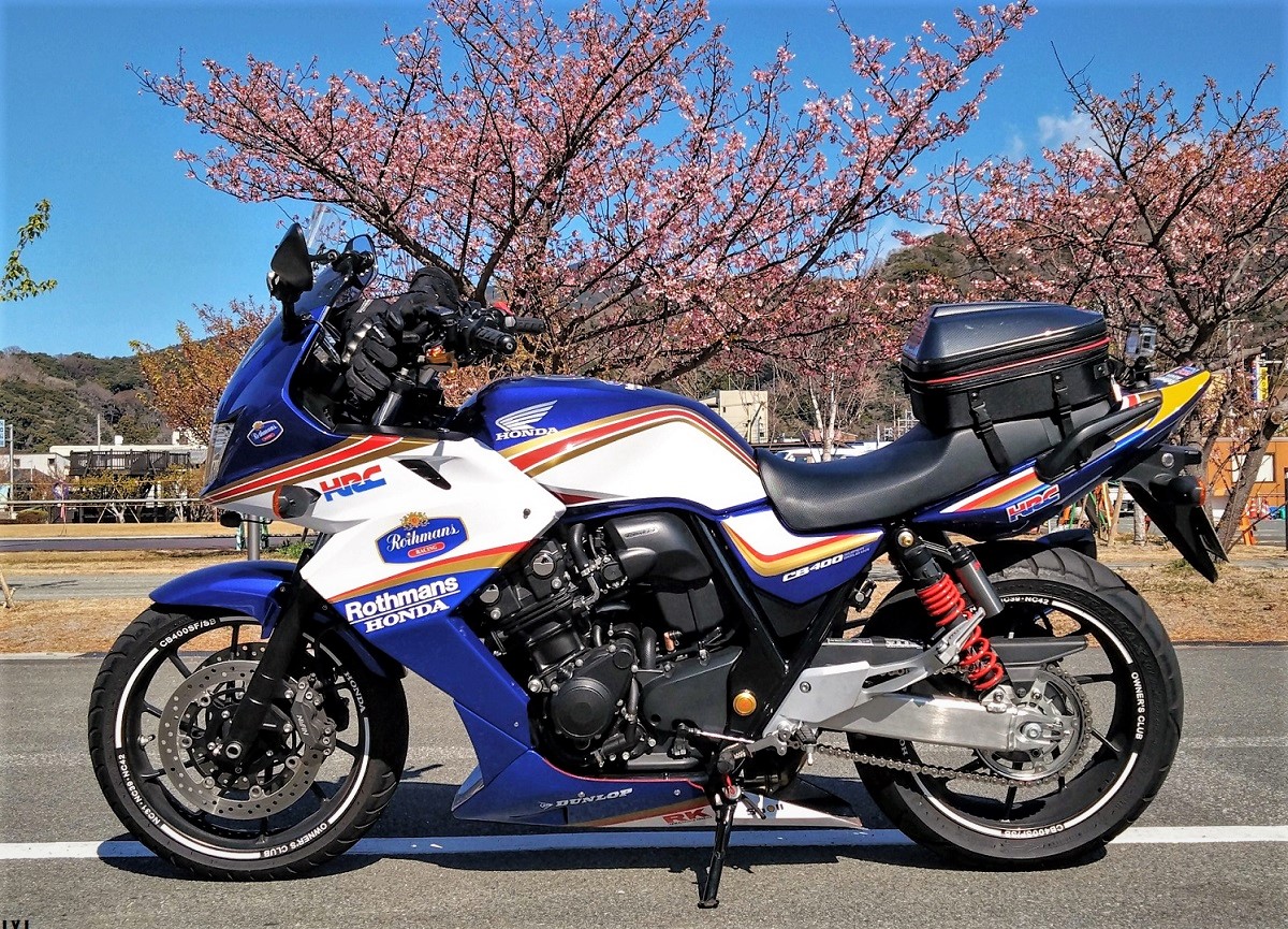 Honda CB400SF Thanks, @ vtrmasa