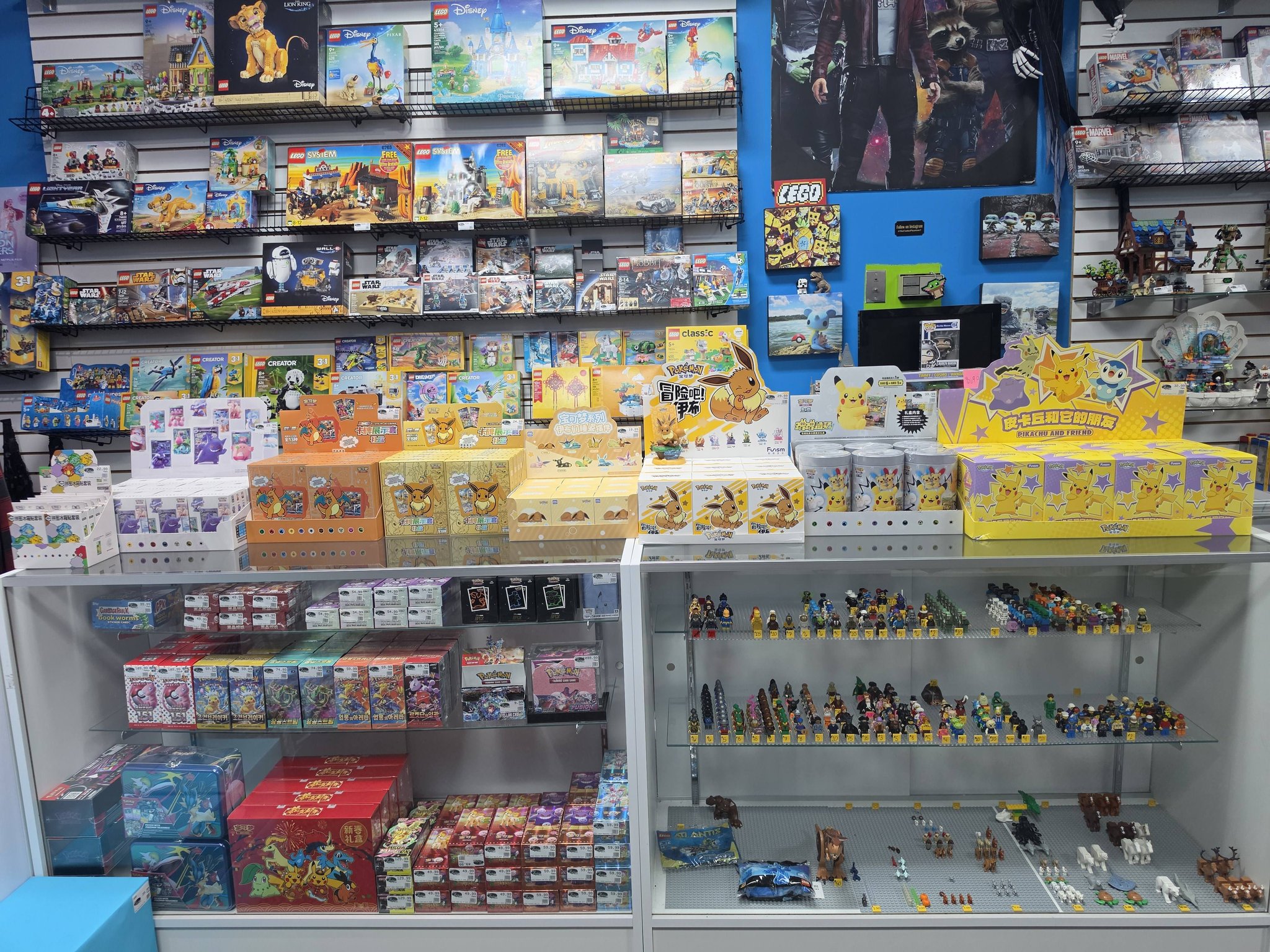 Pop Culture Toys and - Pop Culture Toys and Collectibles