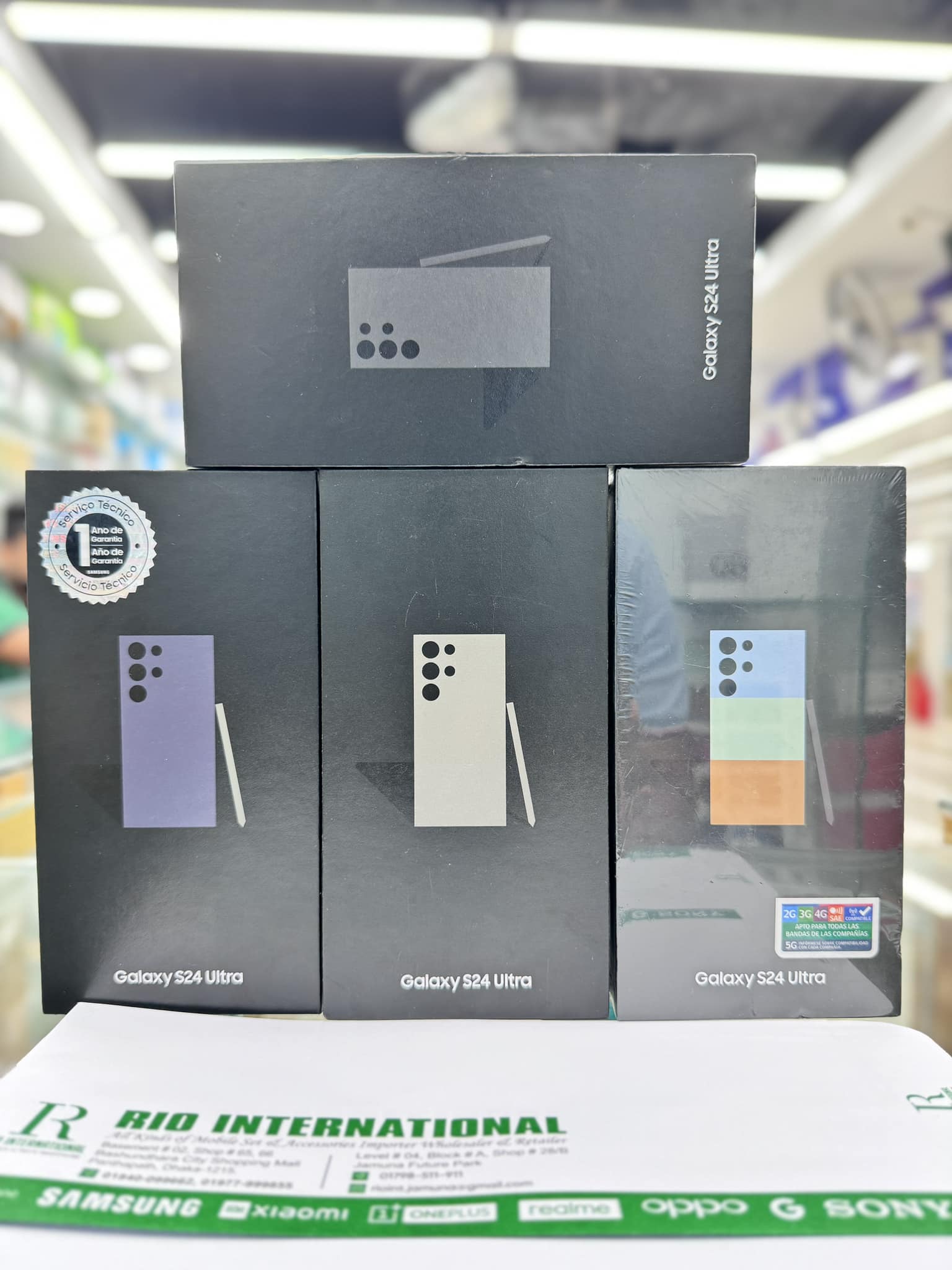 Offer Price SAMSUNG Galaxy S24 Ultra... - Rio International | Facebook