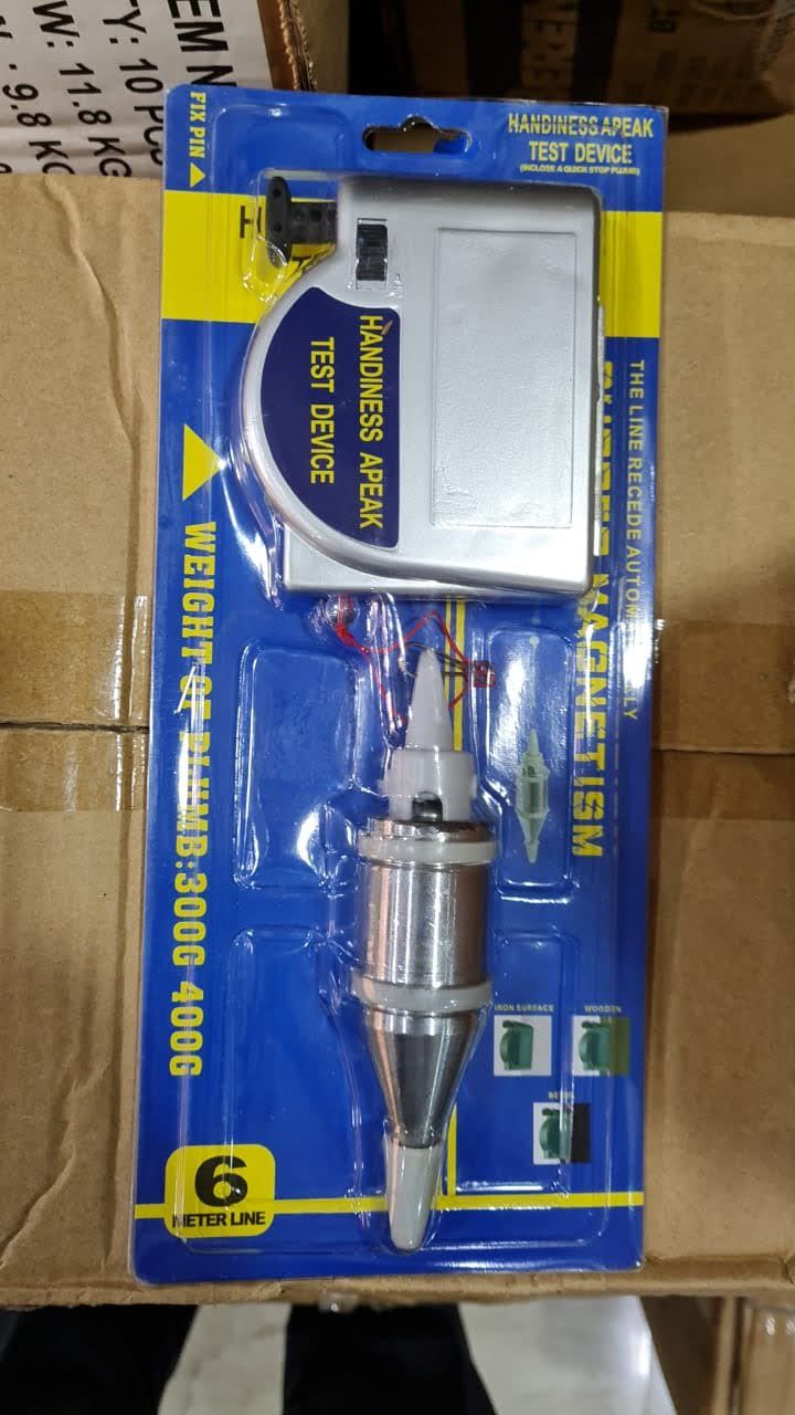 Swan Machine Tools Pvt Ltd