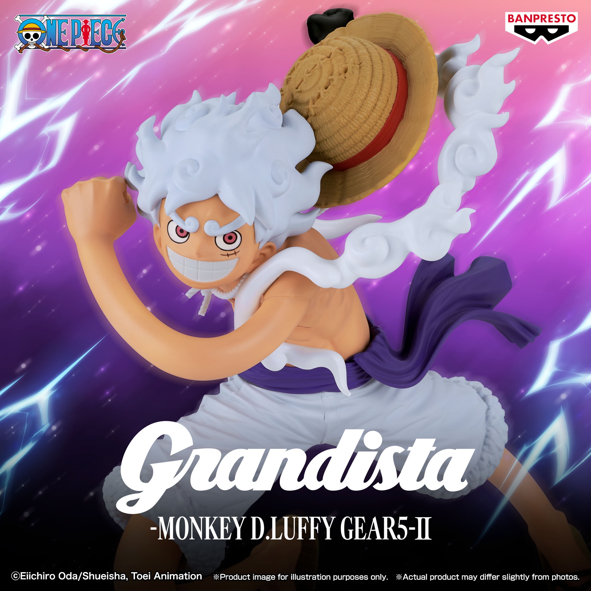ONE PIECE Grandista-MONKEY D.LUFFY GEAR5-Ⅱ #banpresto 