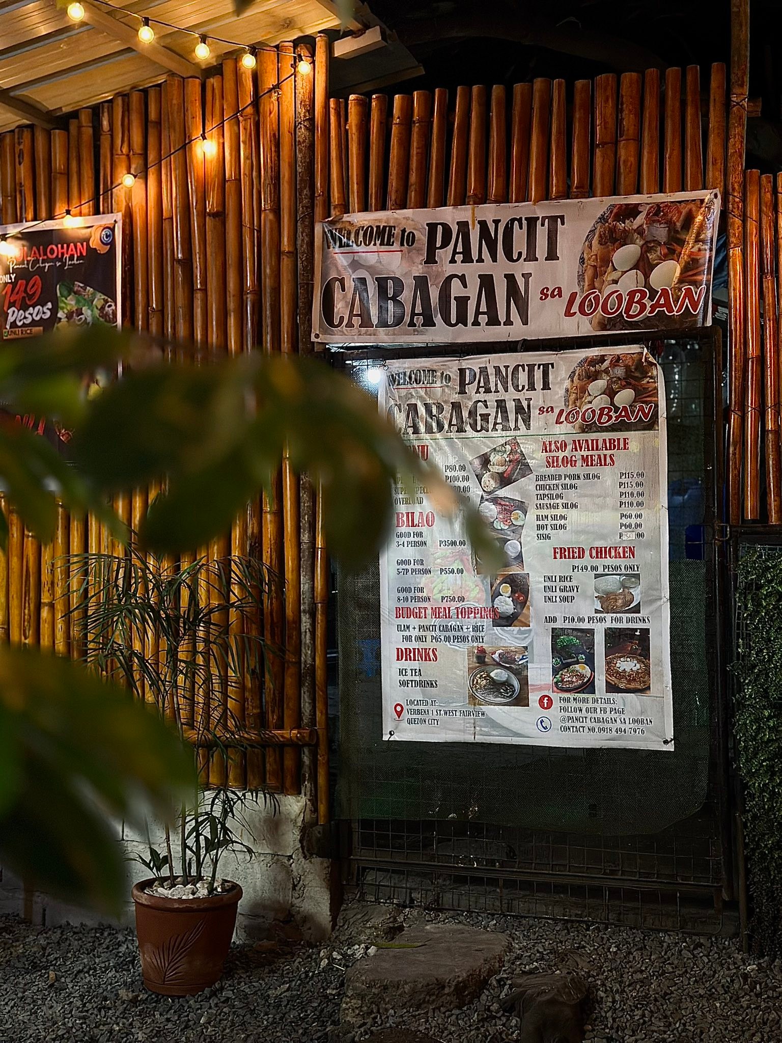 Pancit Cabagan sa Looban | Quezon City