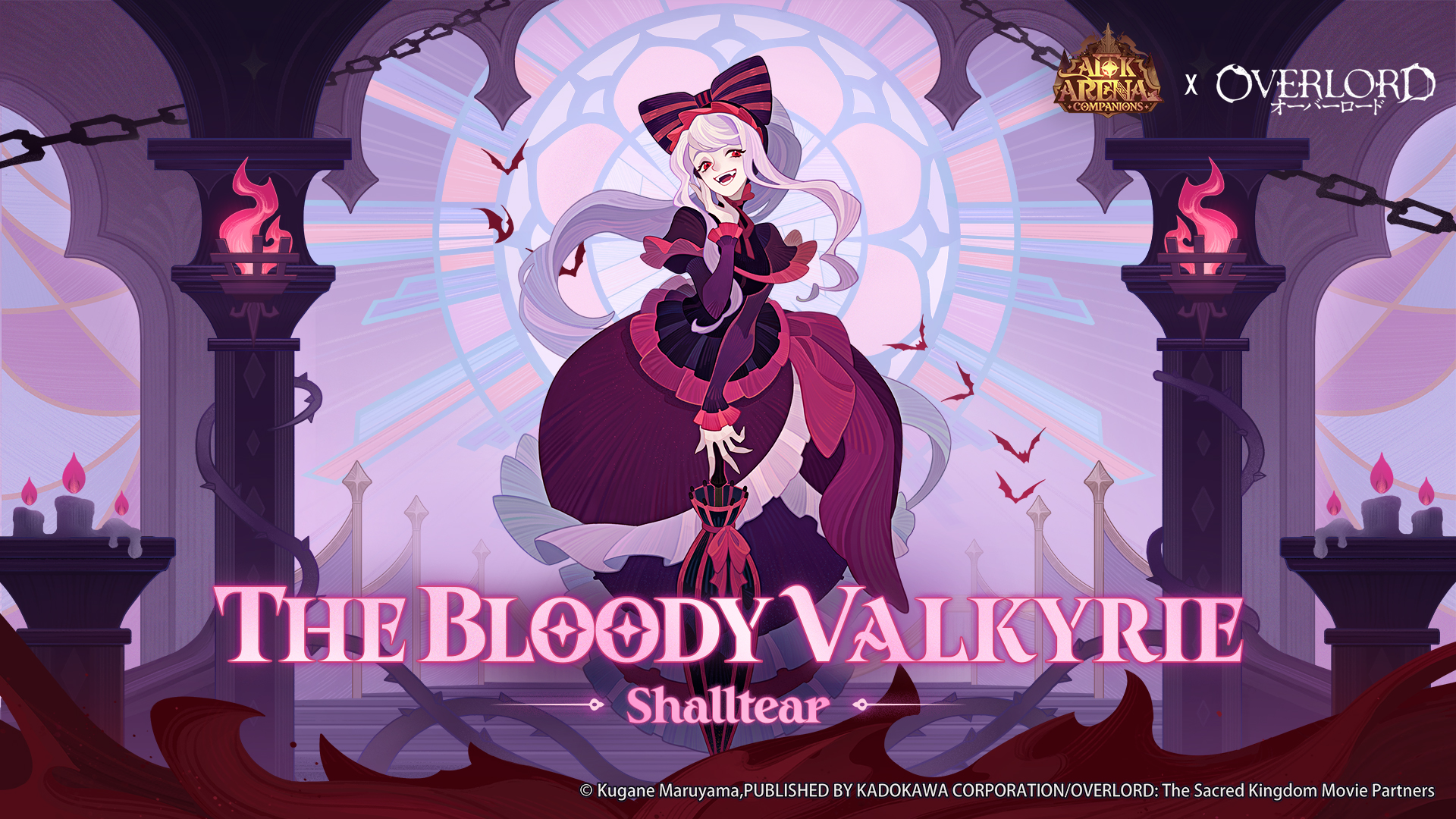 AFK - Greetings Adventurers! Upcoming hero: The Bloody Valkyrie