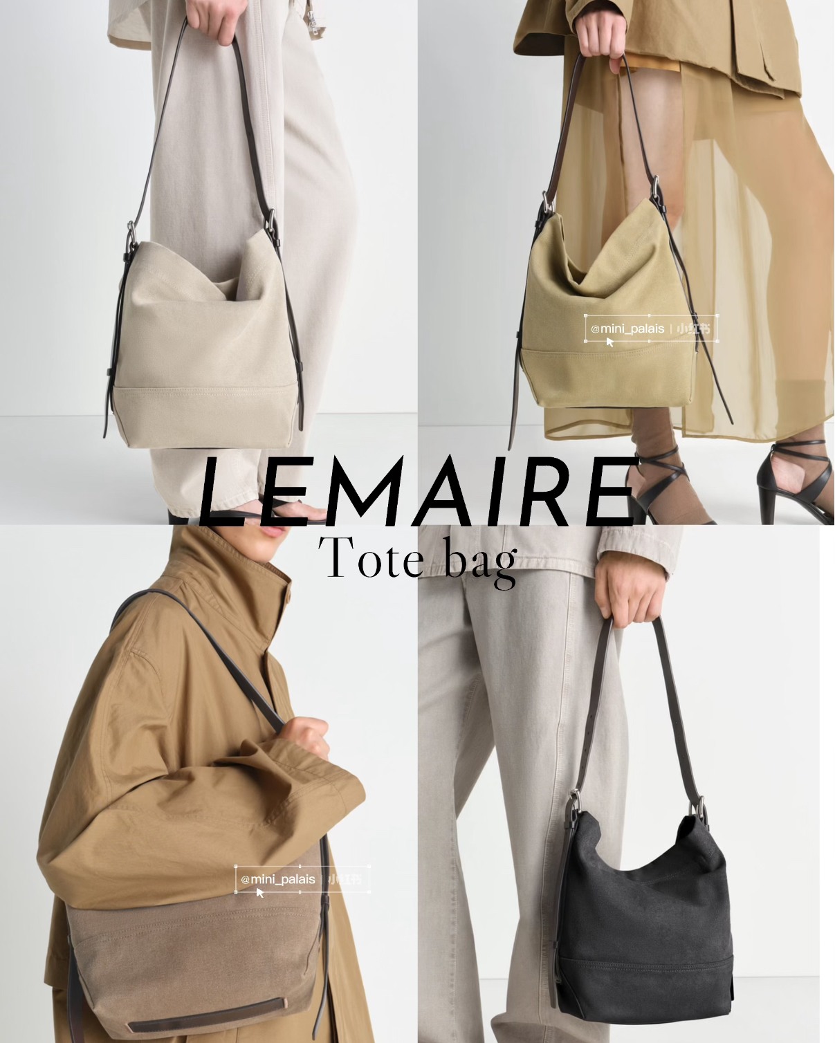 🌟Jennie 同款Lemaire Belted Tote Bag 最近剛幫幾位客人訂購了這款