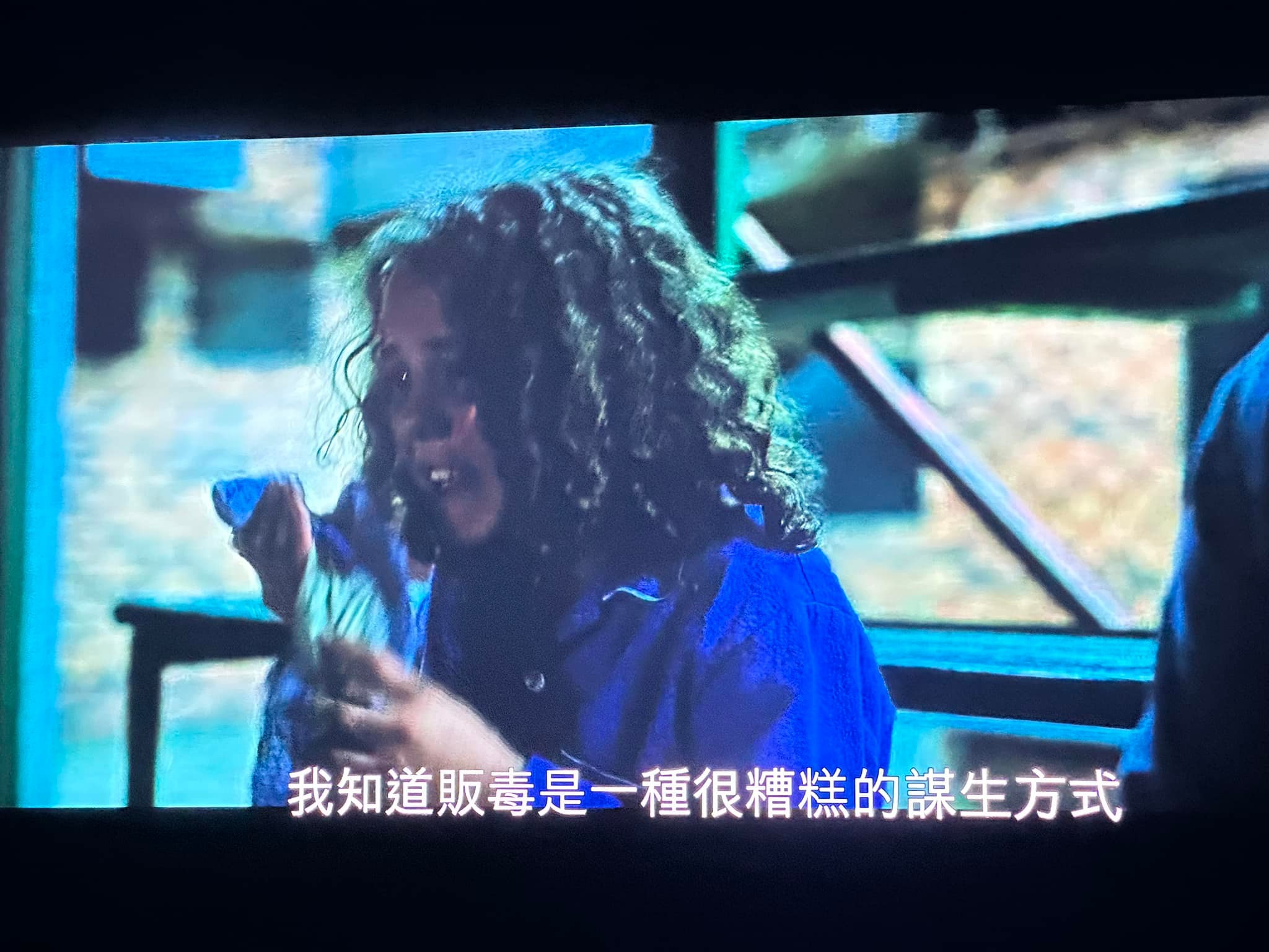 葉式特工Yes Ranger - 這才是台灣變成詐騙之島的真正原因 「我知道詐騙是一種很糟糕的生活方式」... | Facebook
