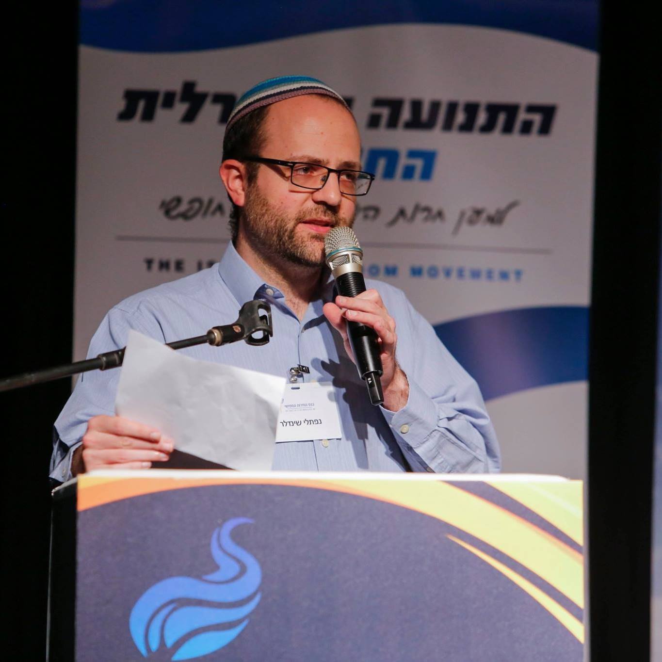 דעת - 19 חתני פרס נובל בכלכלה, ביניהם כלכלנים המזוהים באופן מובהק גם עם ...