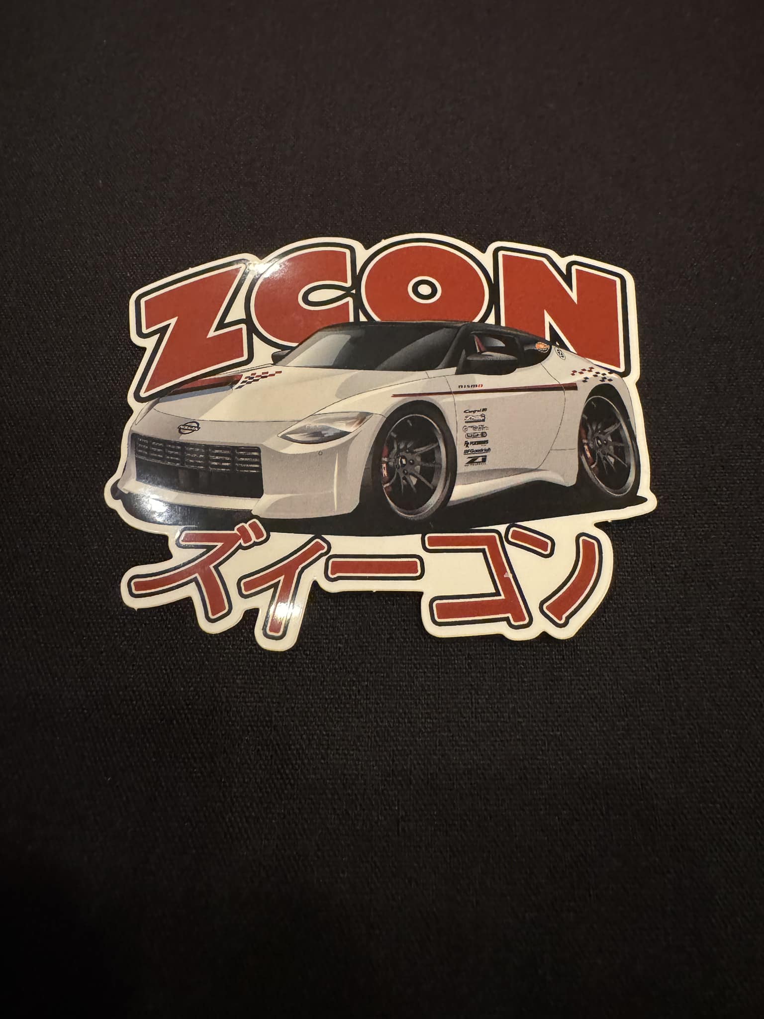 Z Car Club of Northern Virginia | McLean VA