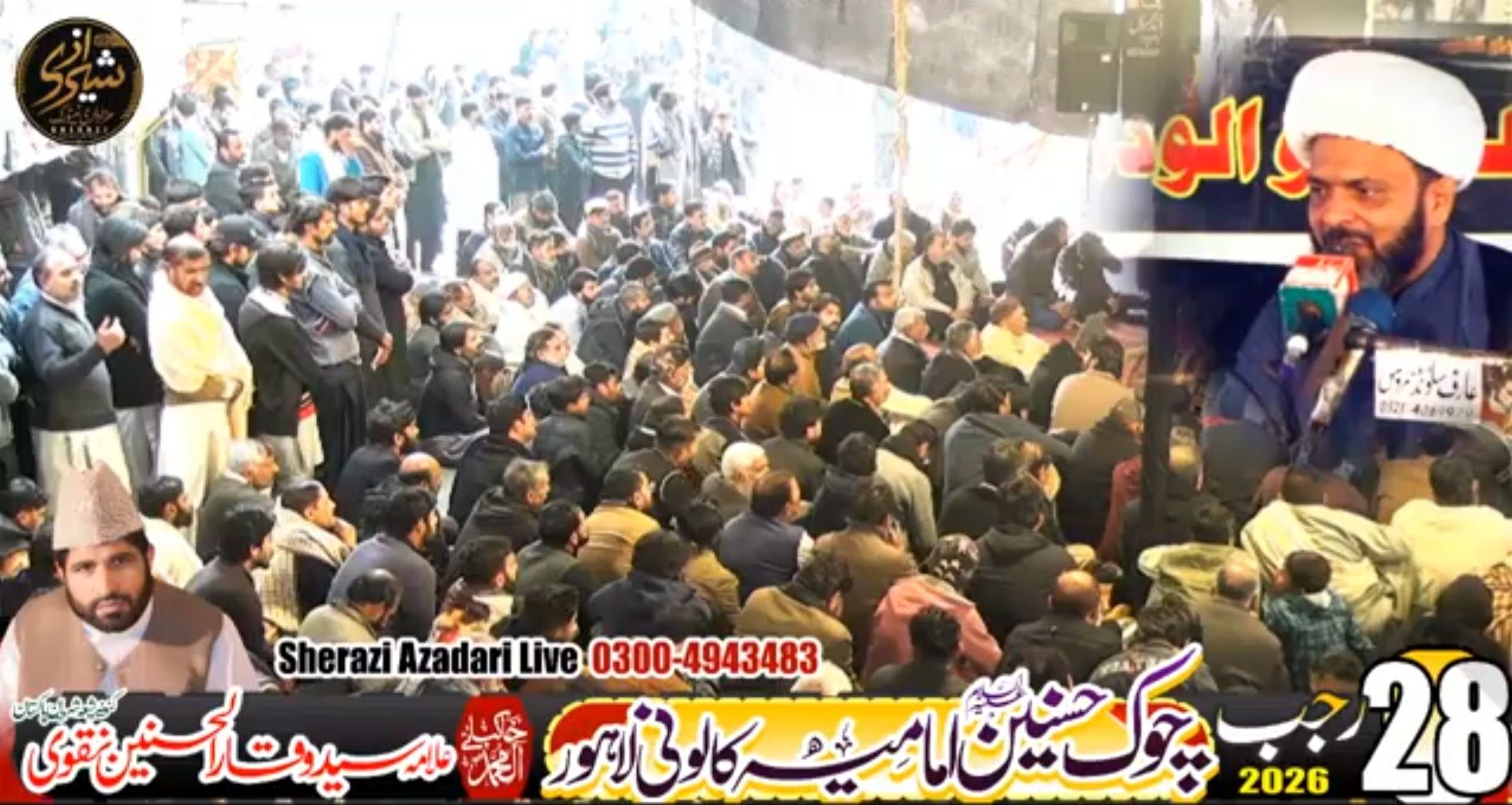 Maulana Muhammad Absar... - Maulana Muhammad Absar Ali Naqvi