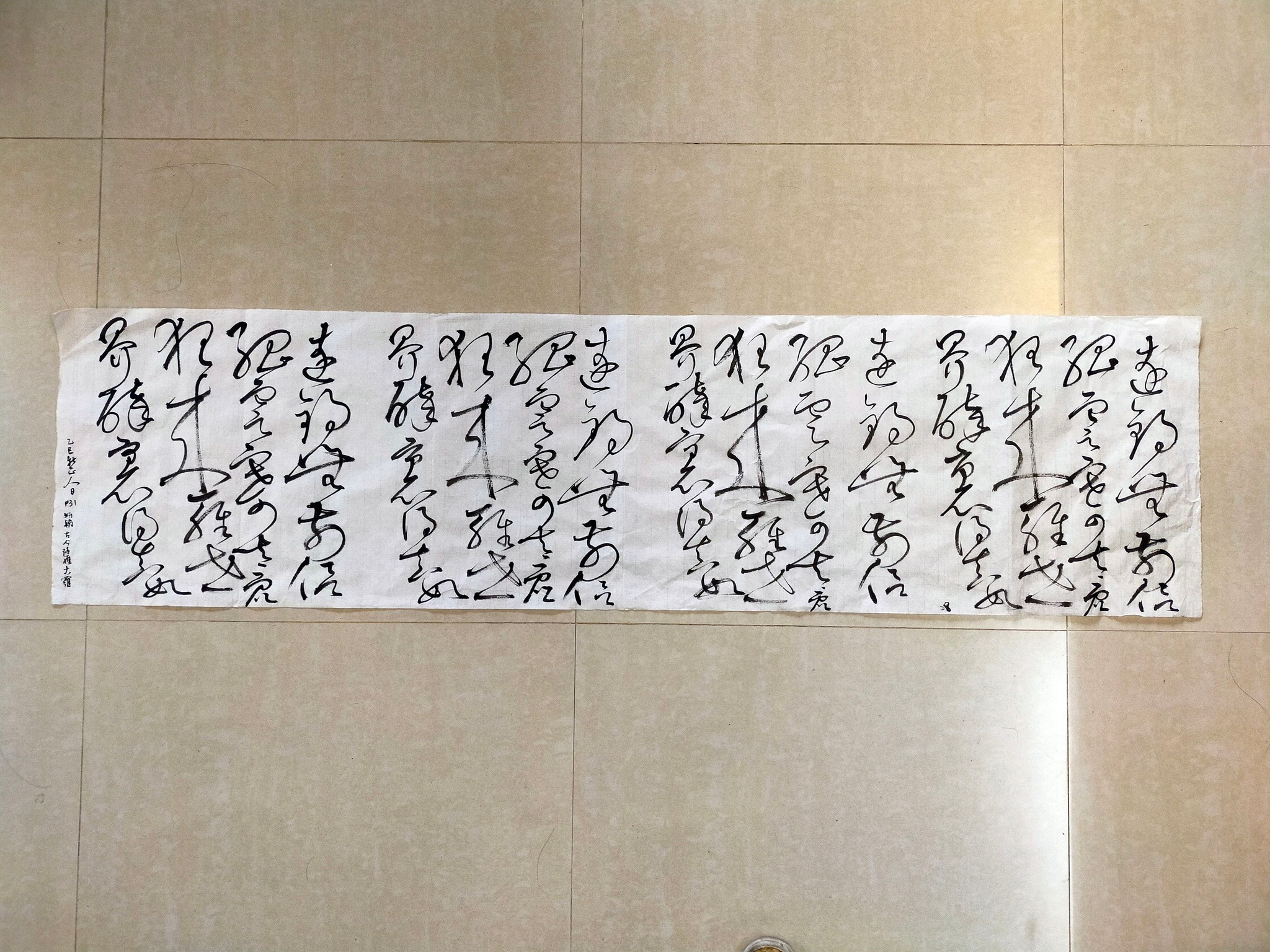 唐· 李白《独坐敬亭山》 众鸟高飞尽，孤云独去闲。 相看两不厌，只有敬