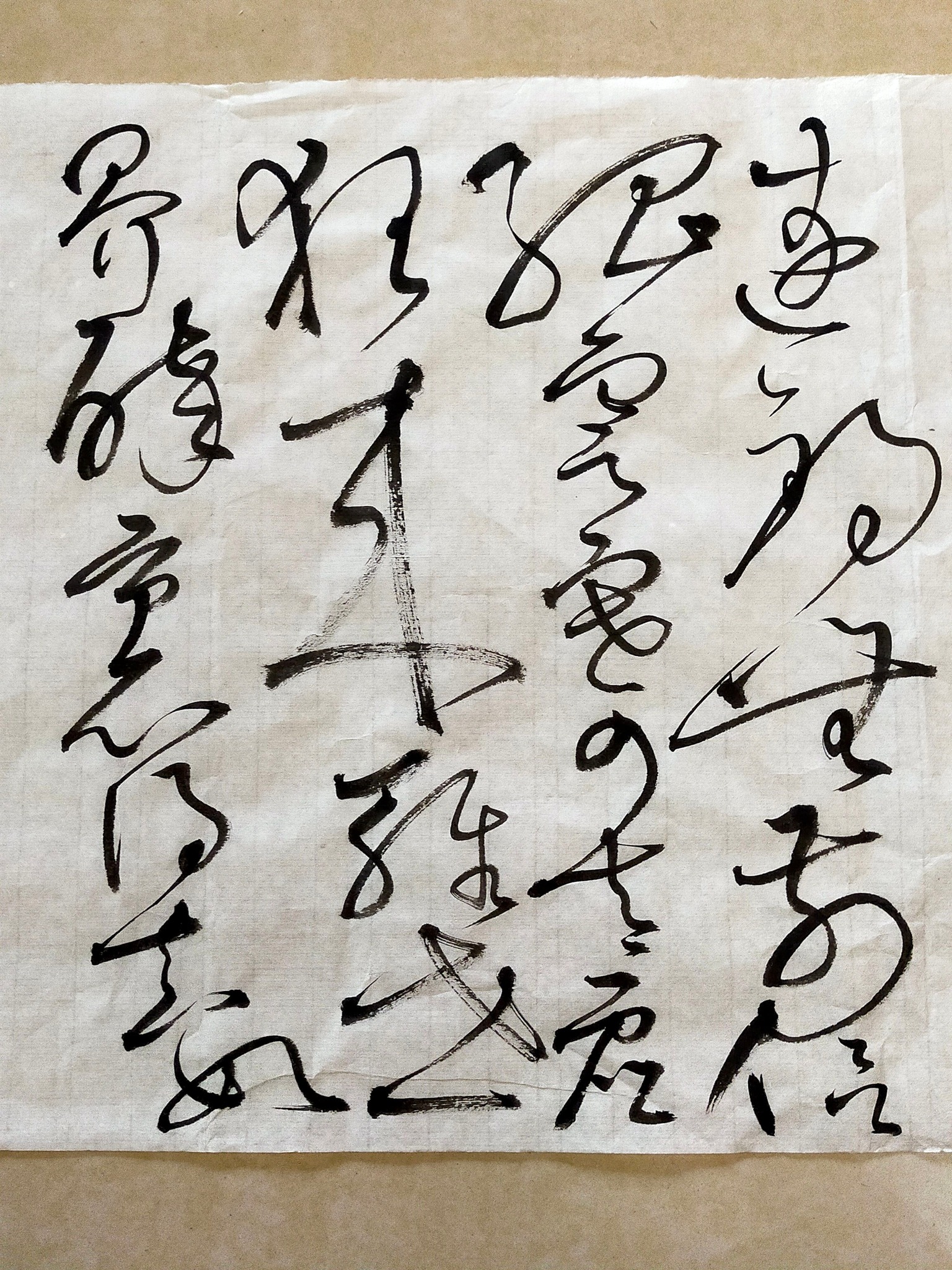 唐· 李白《独坐敬亭山》 众鸟高飞尽，孤云独去闲。 相看两不厌，只有敬