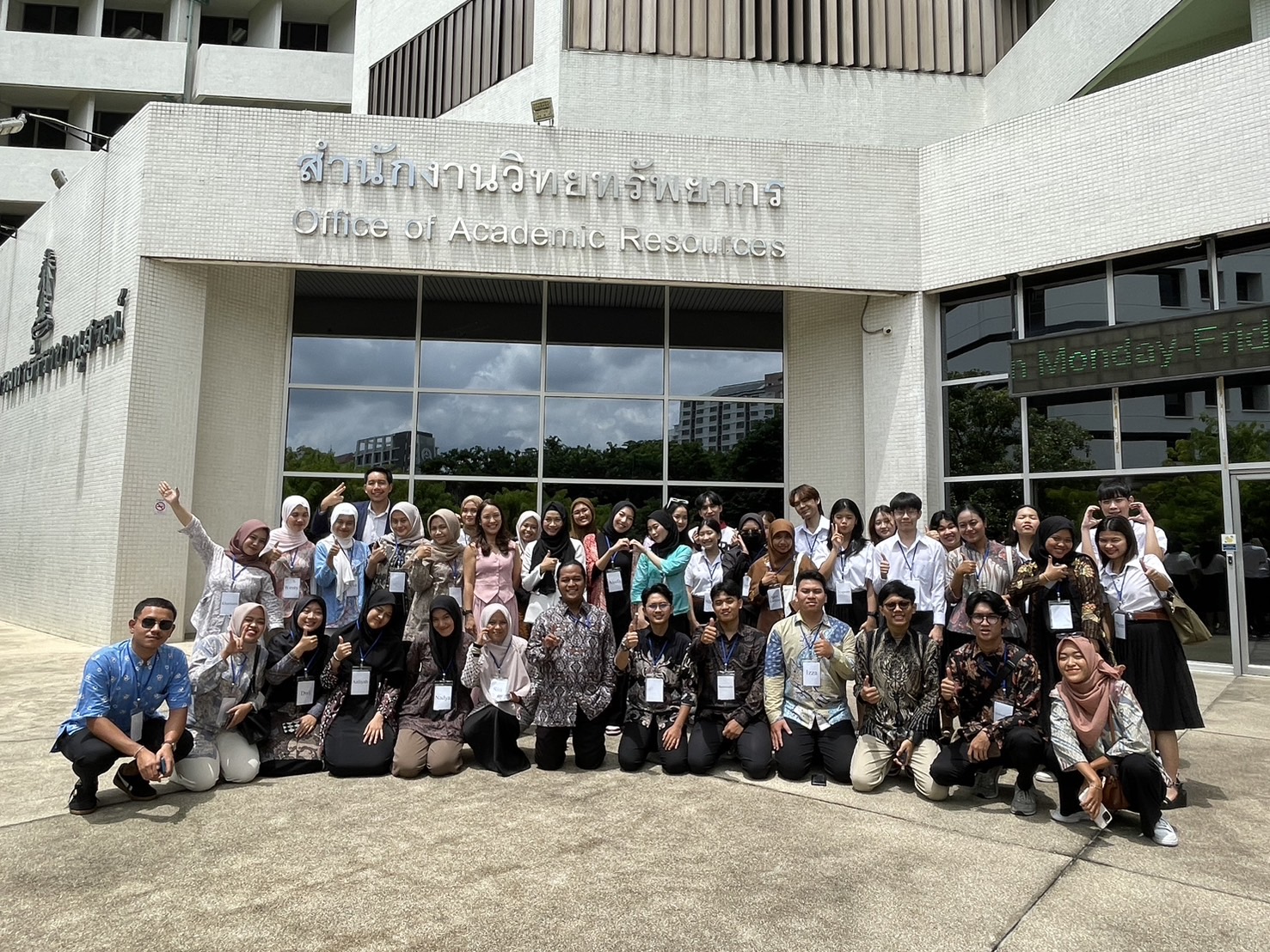 ยินดีต้อนรับ... - Chula Library หอสมุดกลาง จุฬาฯ | Facebook