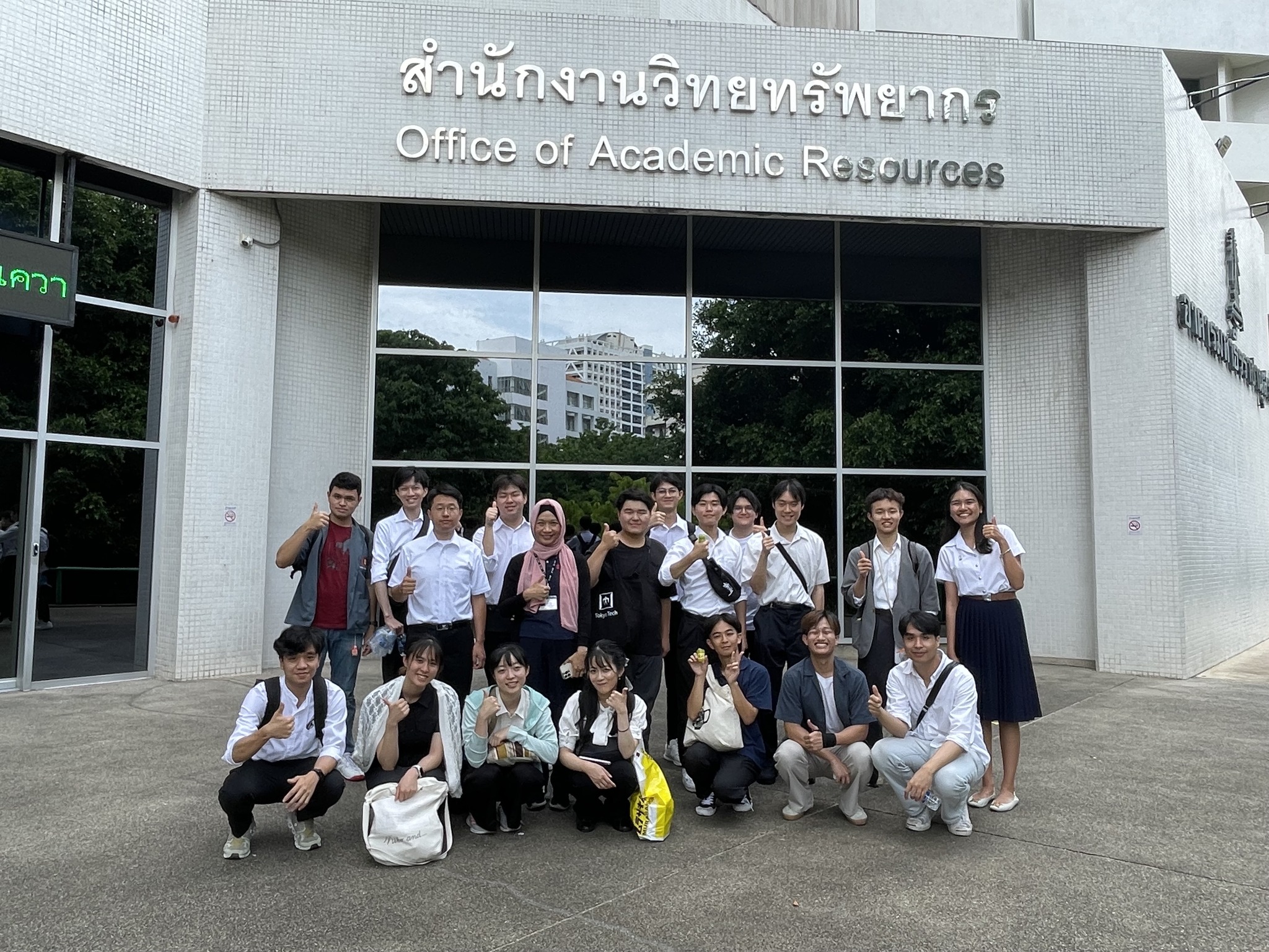 ยินดีต้อนรับ... - Chula Library หอสมุดกลาง จุฬาฯ | Facebook