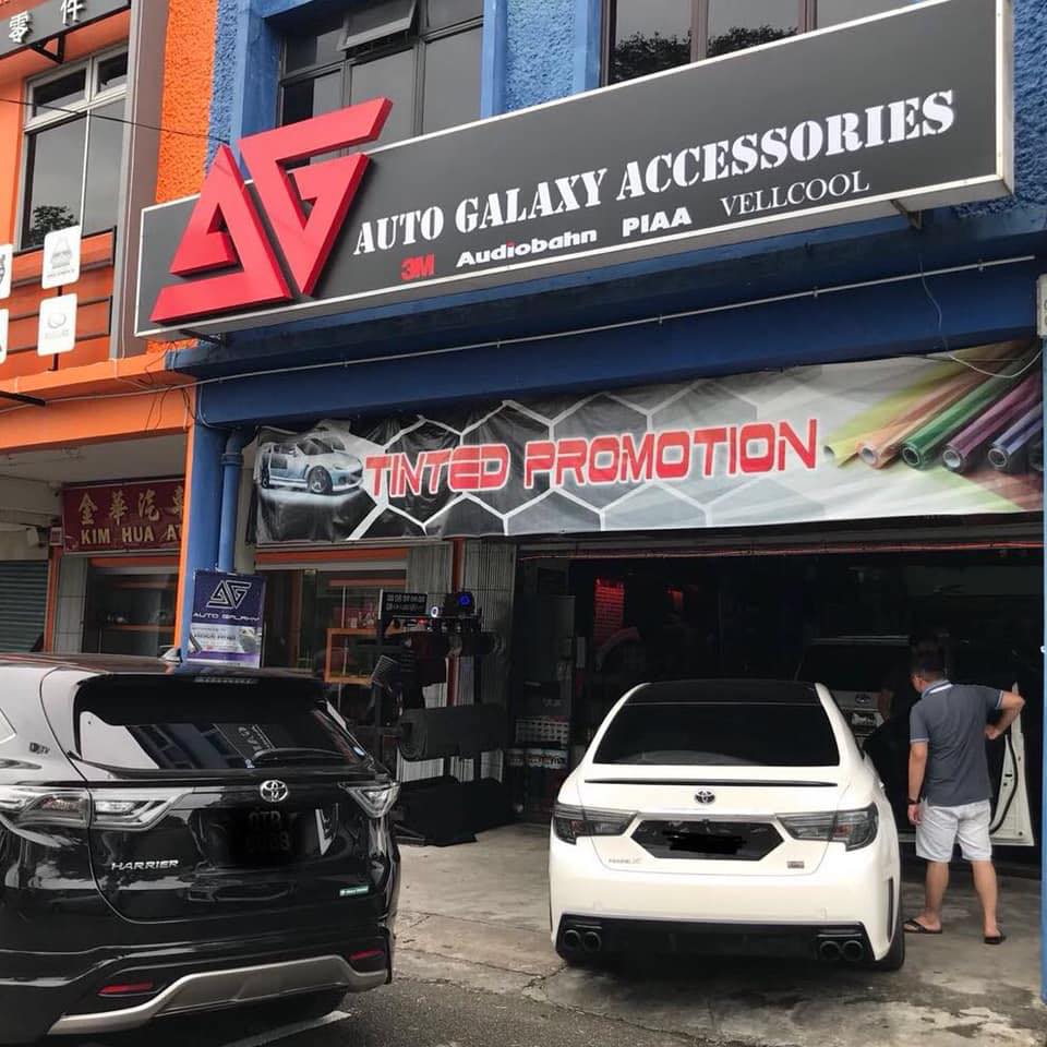 Andromeda Red Color Shifting Sticker Wrapping | Auto Galaxy Accessories ...