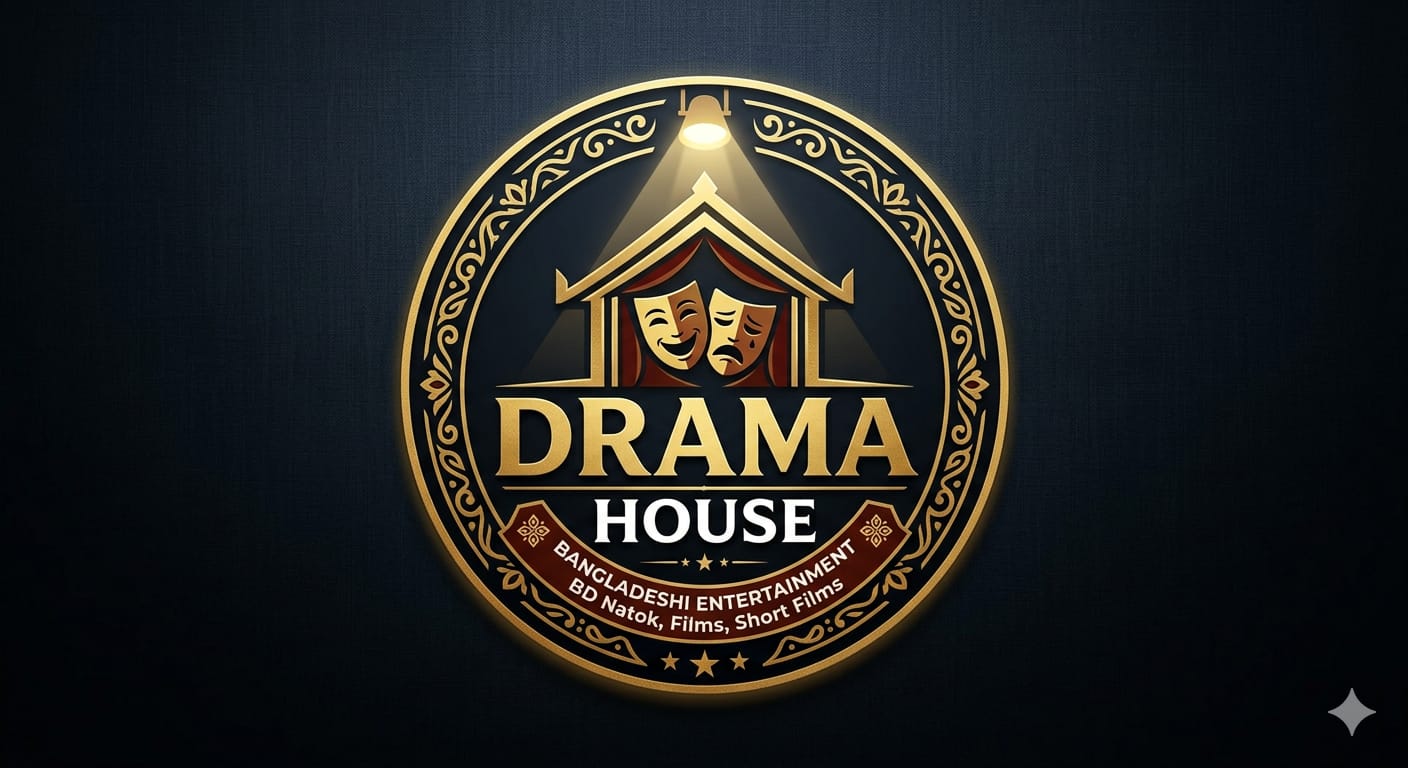 Drama House