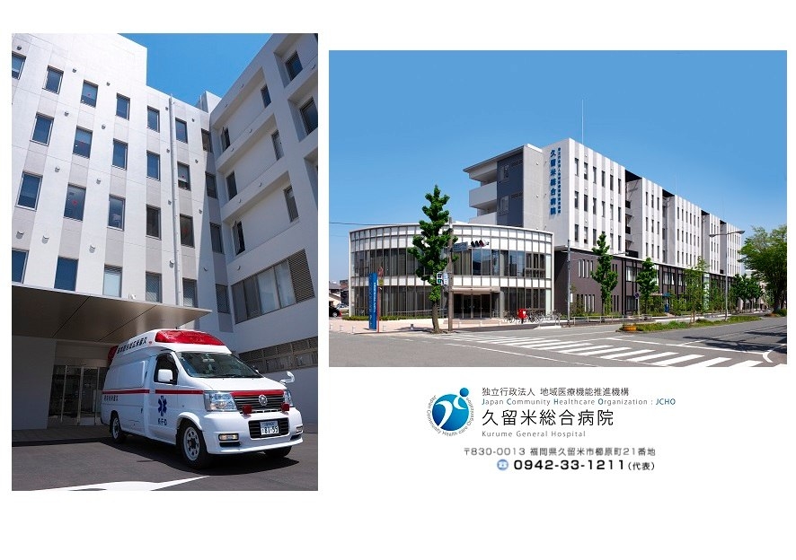 🏥【夏のダニ・カビに注意！】 🍉 夏本番、エアコンの稼働やアウトドアの機会が増える季節です。 この時期、家の中の「ハウスダスト」だけでなく ...