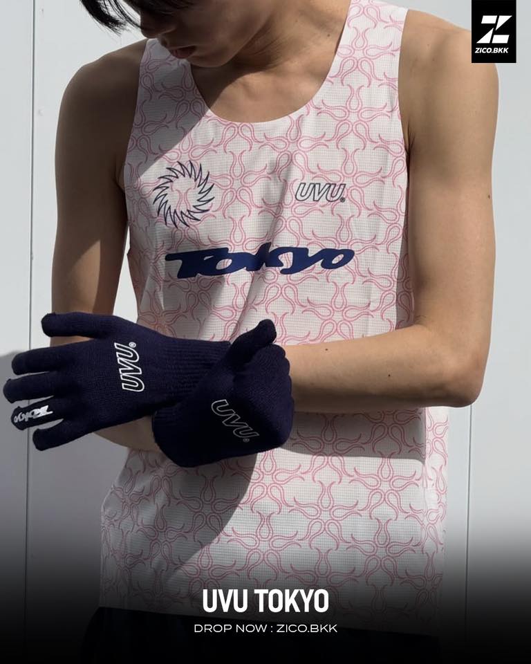 UVU TOKYO (New Drop) คอลเลคชั่นที่ได้รับแรงบันดาลใจจากพลังของเมือง
