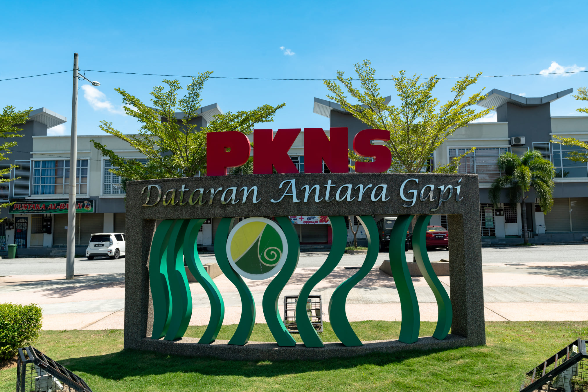 Antara Gapi Pkns Foto Facebook