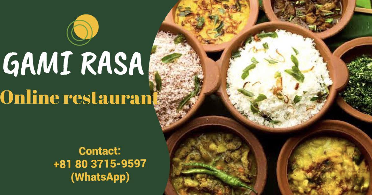 Gami rasa - ගැමි රස | Yorii-machi Osato-gun Saitama