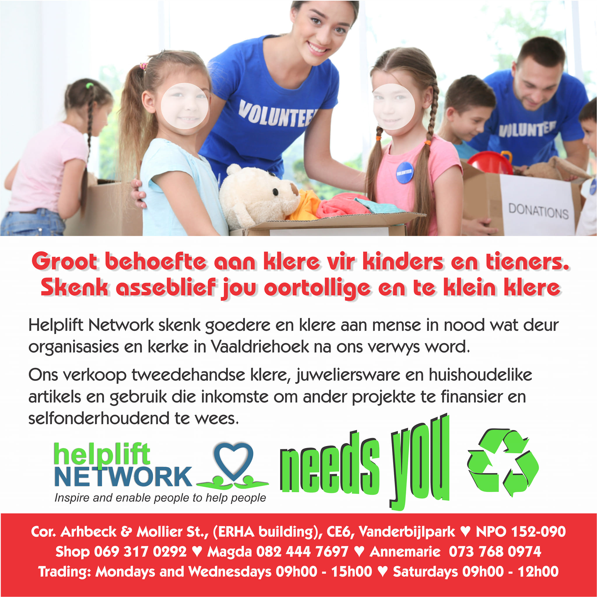Helplift Network South Africa | Vanderbijlpark