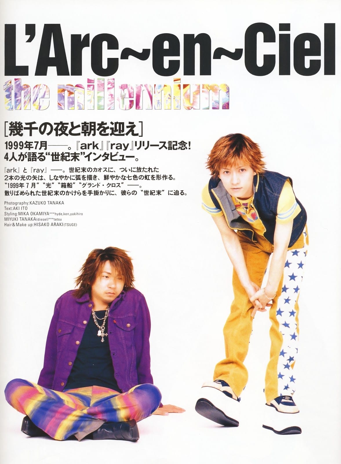 Luna Sea First Asian Tour 1999 In Hong Kong. VCD Magazine