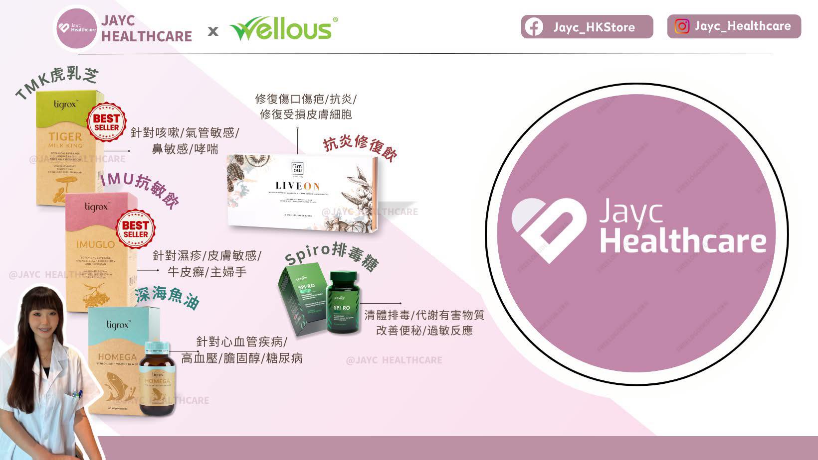 🎤一體化機 內置重低音 點歌機喇叭一體 適合靚聲家用🎤 全新設計... - We Bring To U Karaoke | Facebook