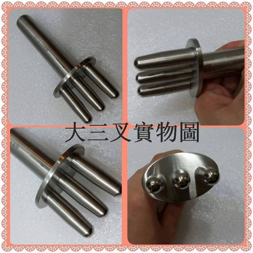 磁叉, 按摩棒, 磁穴工具 | Hong Kong Hong Kong