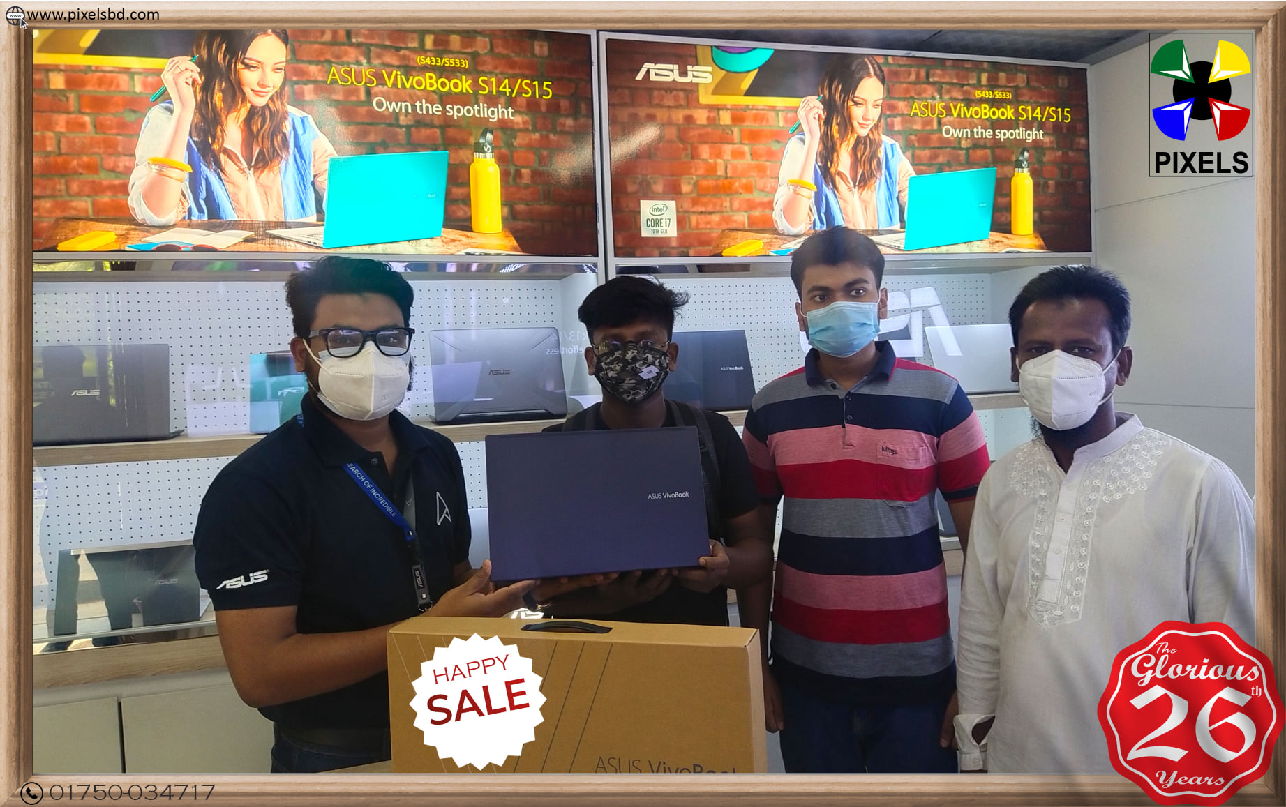 Pixels Computer - Happy Sell to Mr. Mahadi Hasan, Puthia,... | Facebook