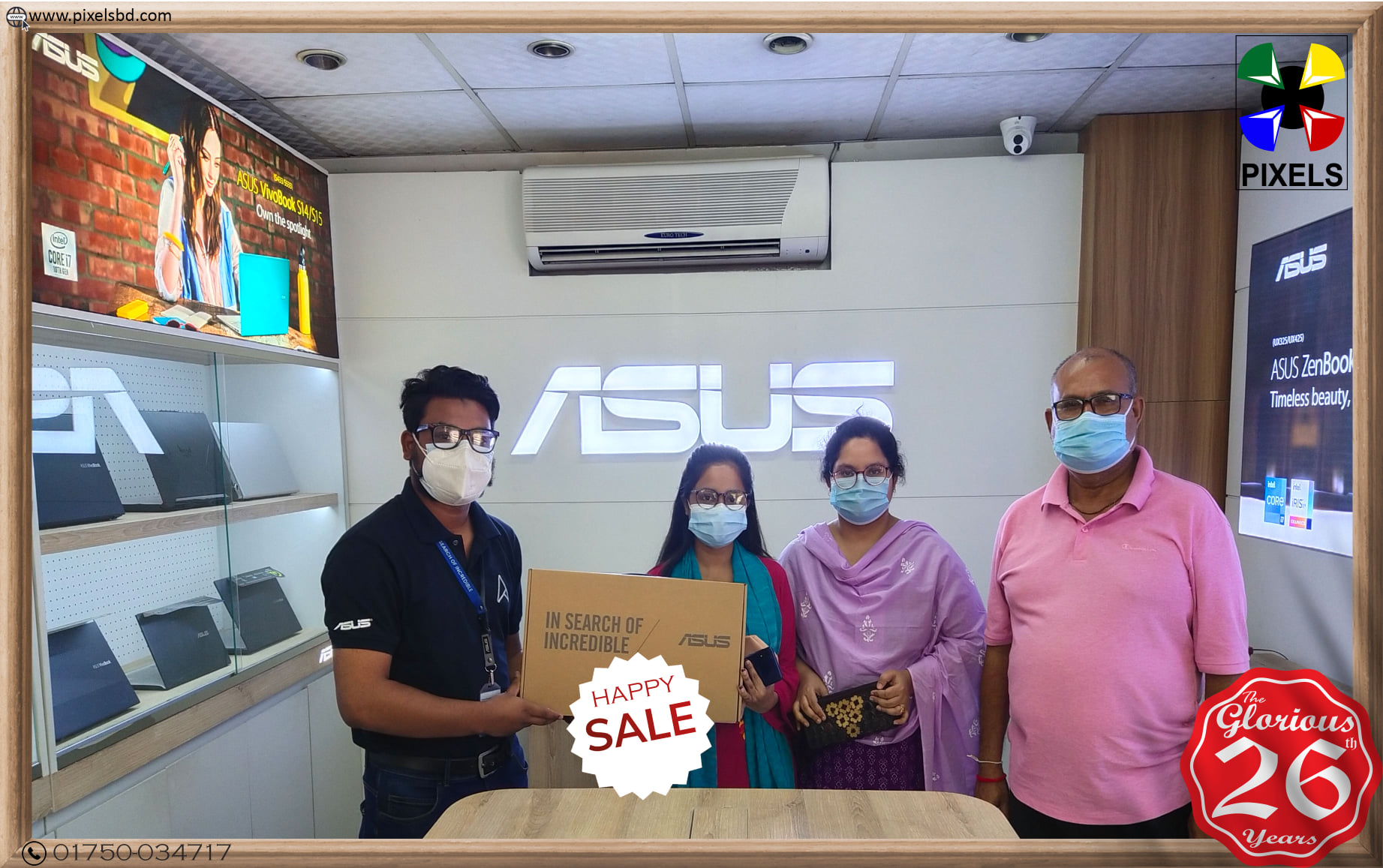 Pixels Computer - Happy Sell to Nilanjana Bhowmik,...