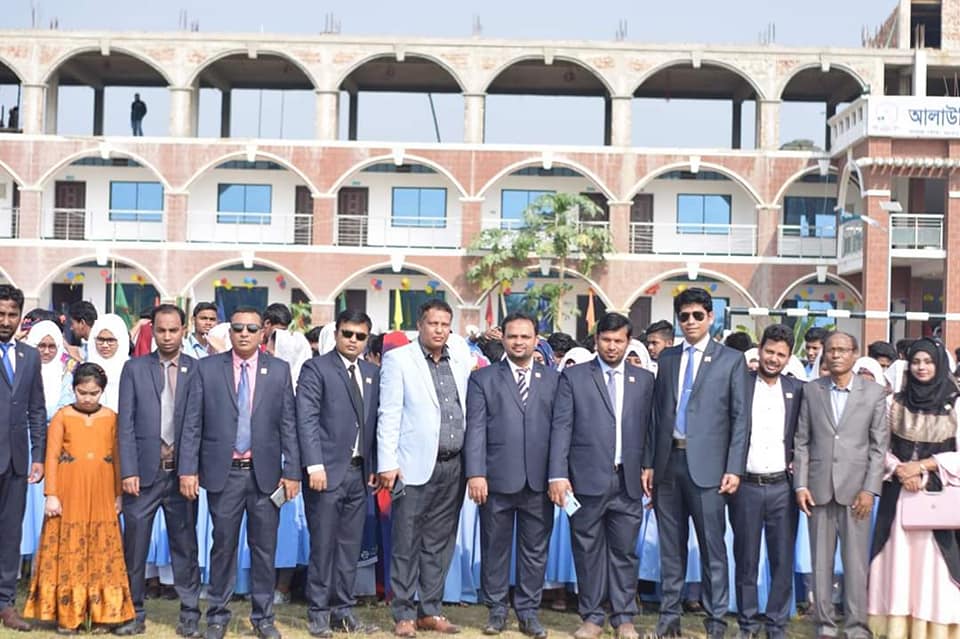 Alauddin Ahmed Chowdhury Nasim College | Feni