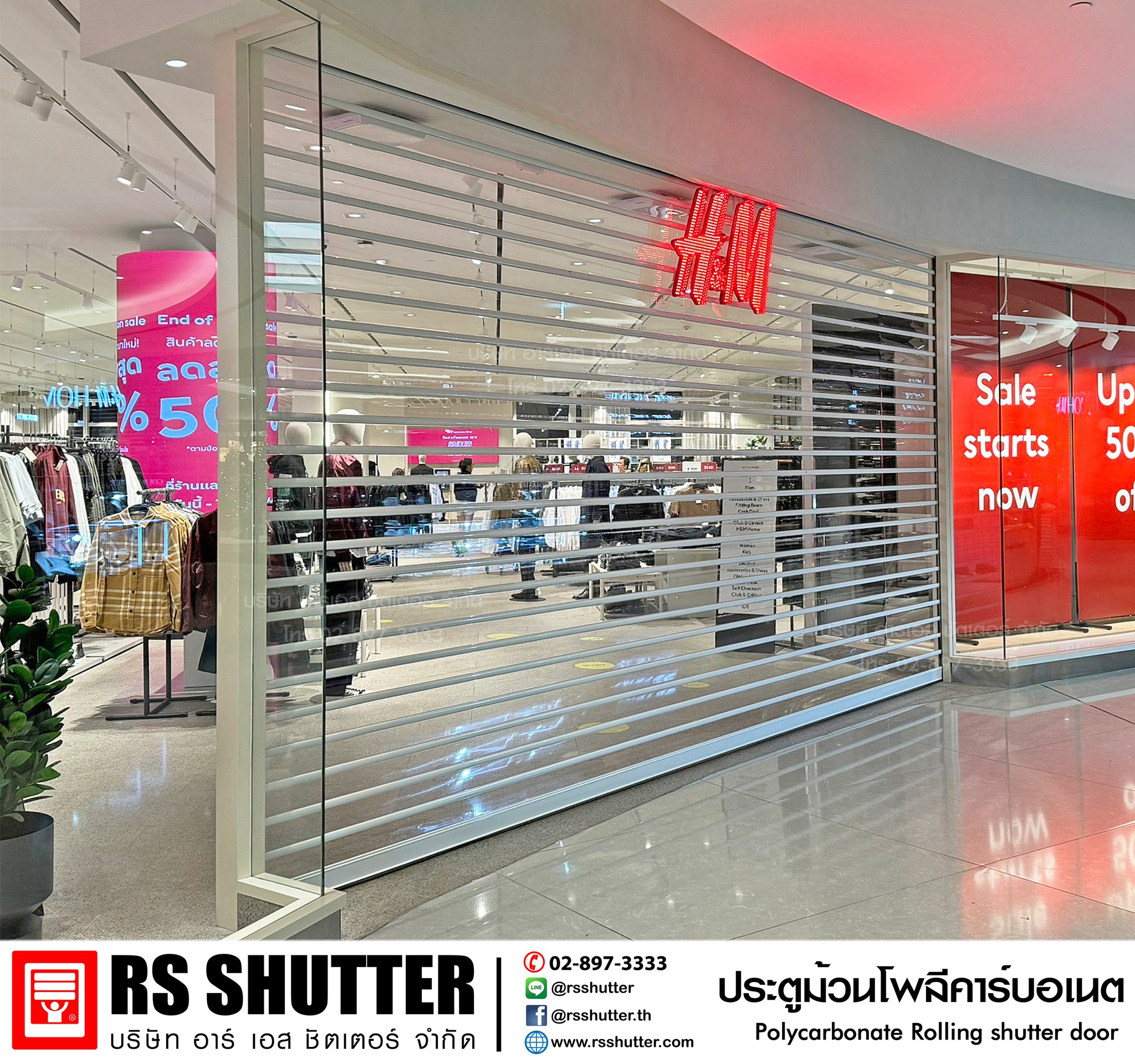RS shutter - ขอบคุณท่านลูกค้าที่ไว้วางใจเลือกประตูม้วนโพลีค... | Facebook