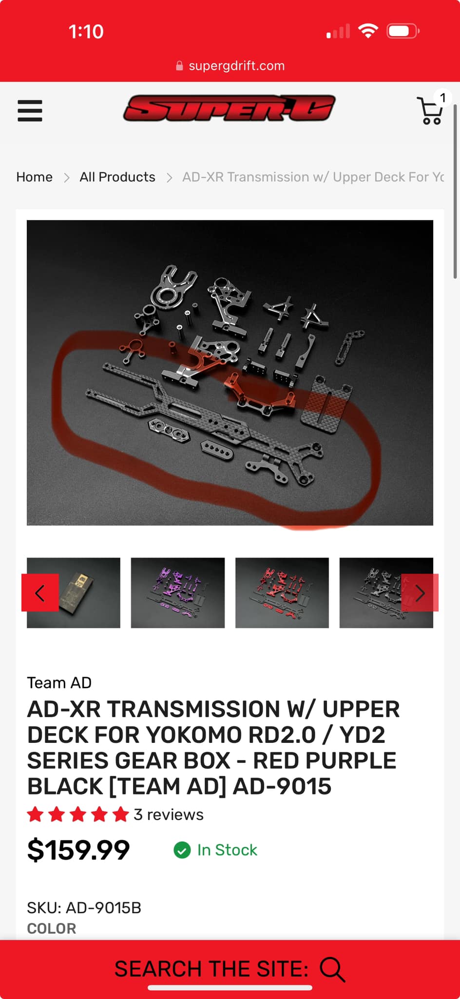 Where to find the upper deck for the team ad rear transmission?