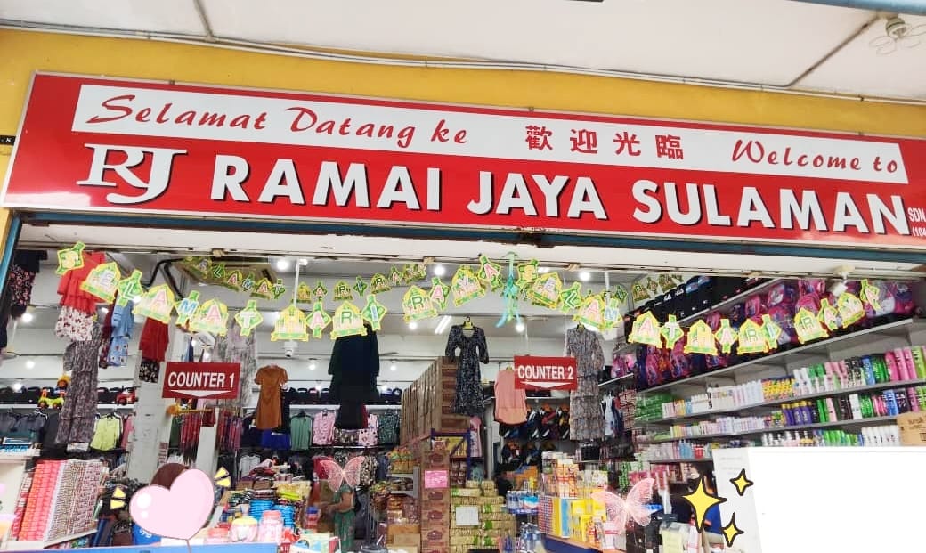 99 Kedai Jimat - 99 Kedai Jimat added a new photo.