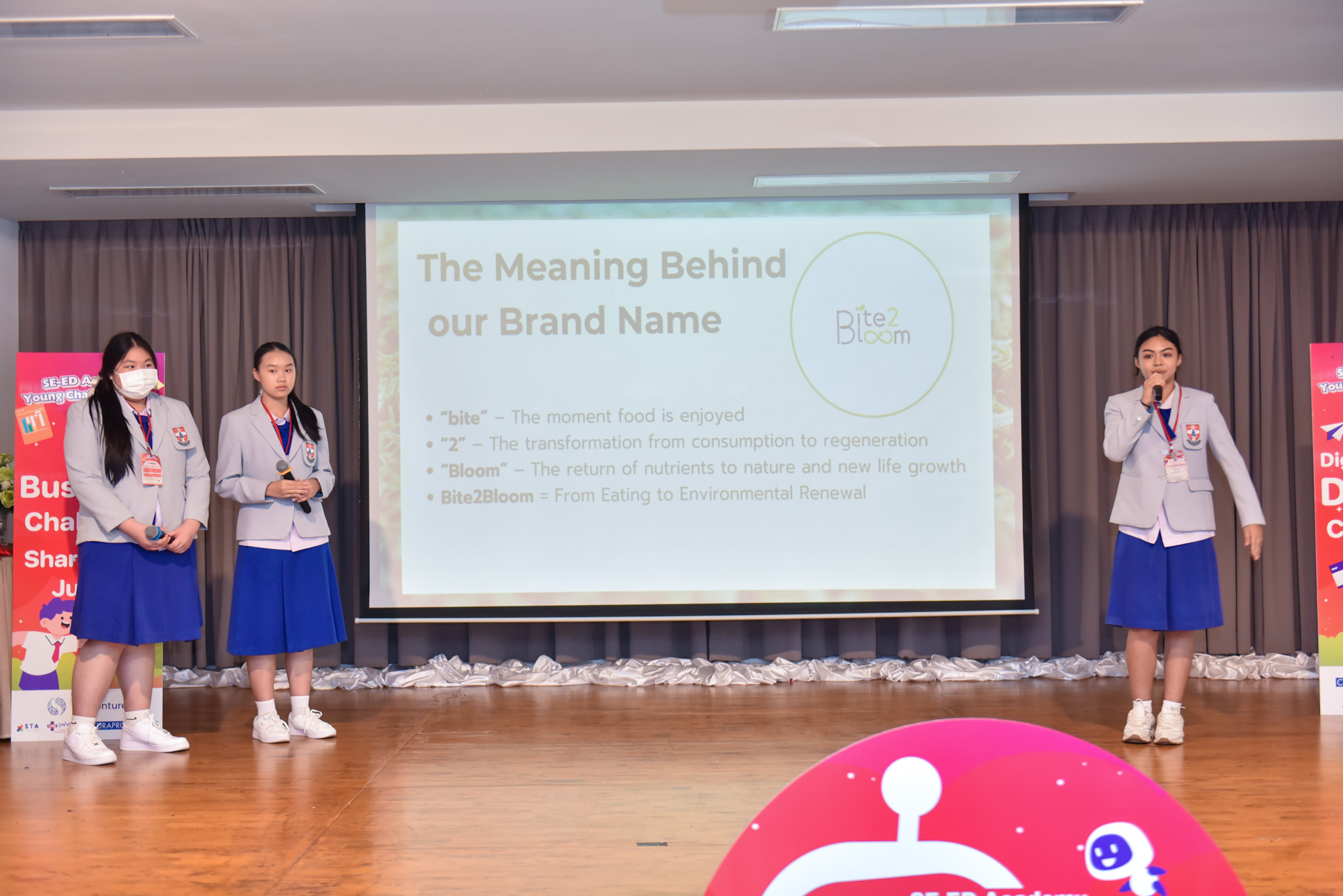 SE-ED Academy - เปิดเวทีเยาวชน…ให้คิด…ให้สร้าง…ให้สุดความสา... | Facebook