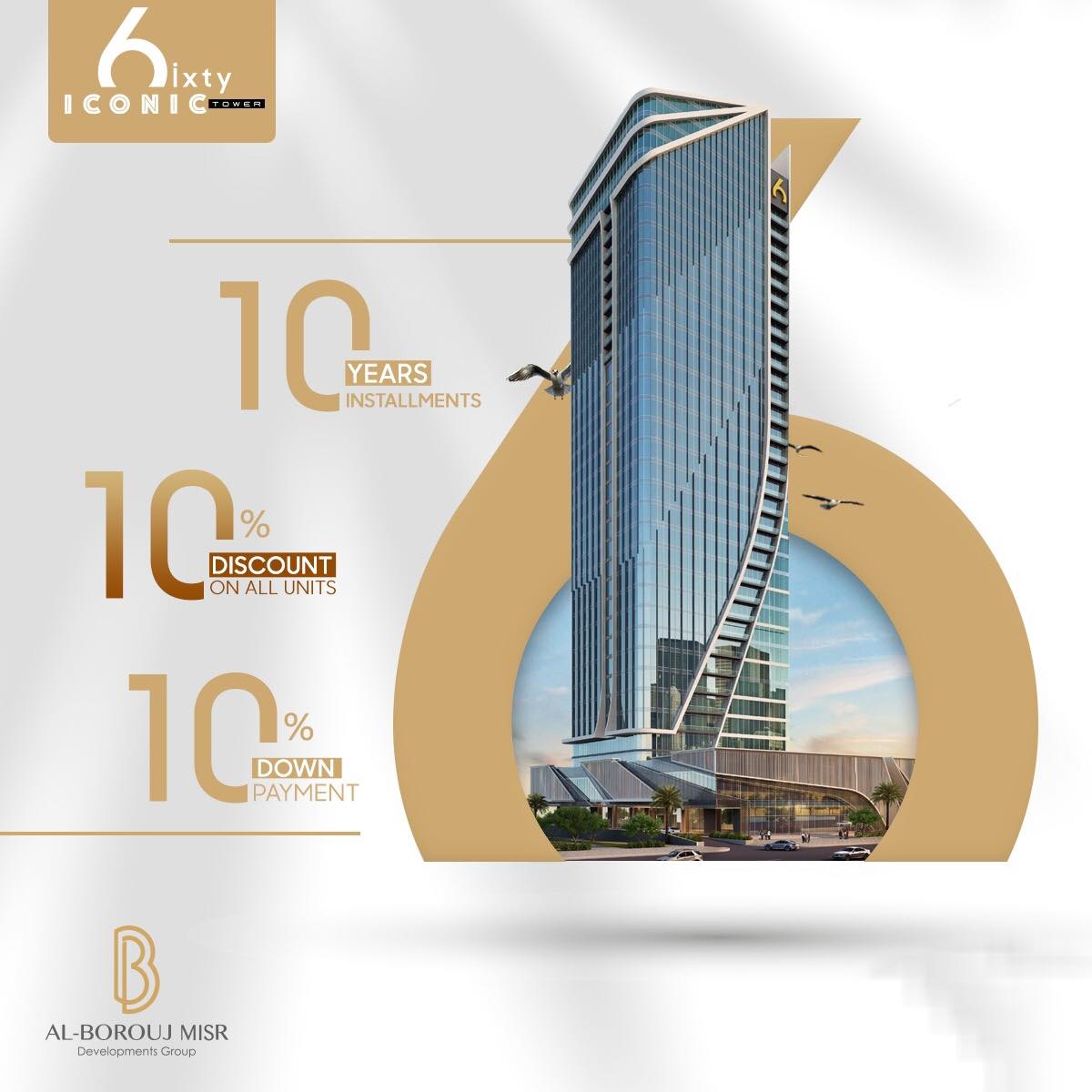 Modern Homes - الحق خصم ال 10%؜ علي جميع الوحدات