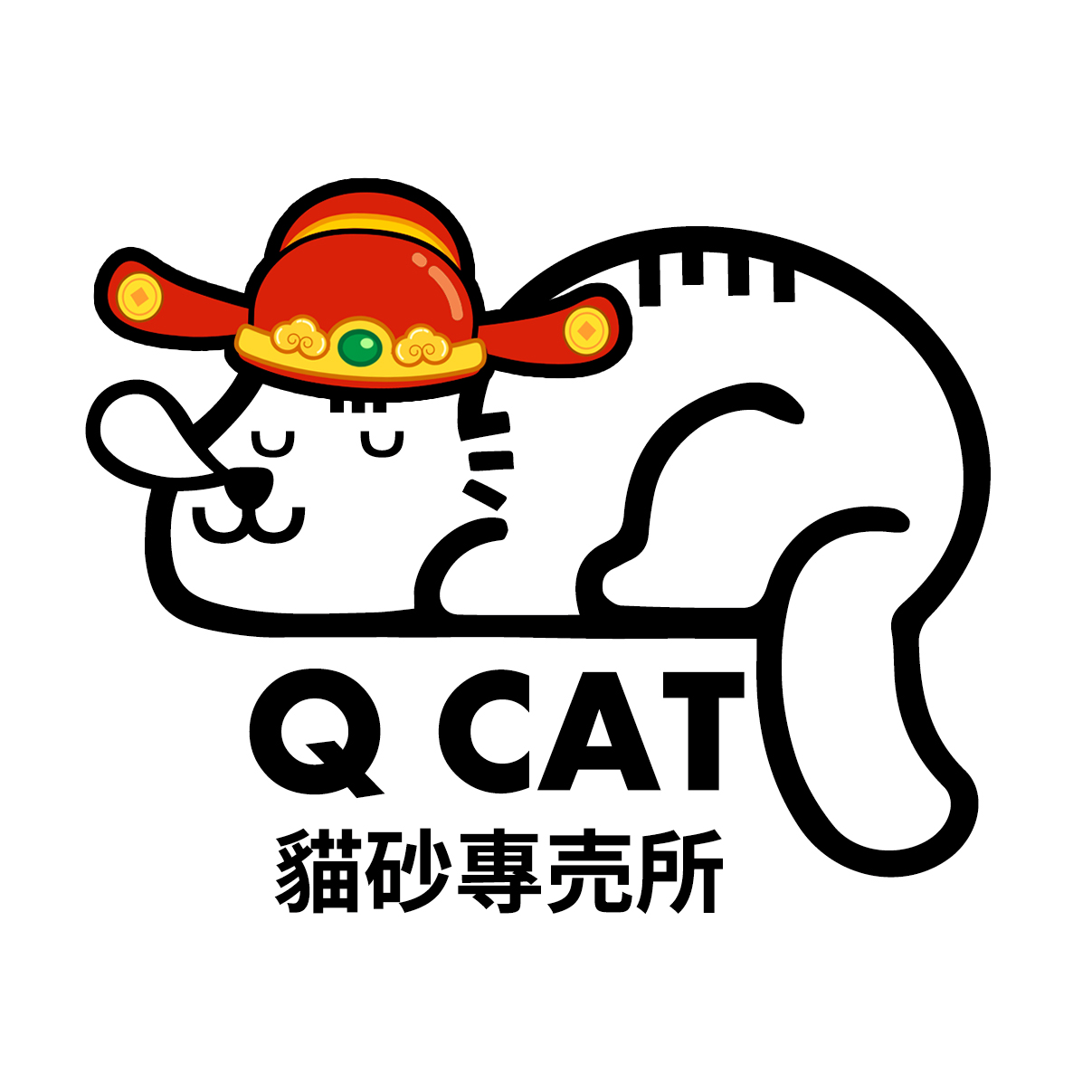 QCAT 貓砂專売所 | Kaohsiung