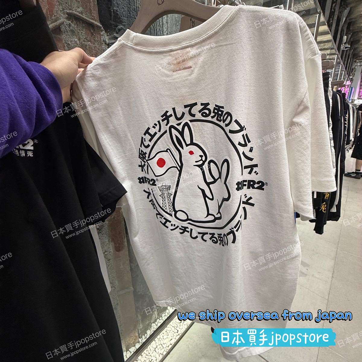 FR2 大阪限定 美品 XLサイズ OSAKA バックロゴ 刺繍ロゴ 店舗限定