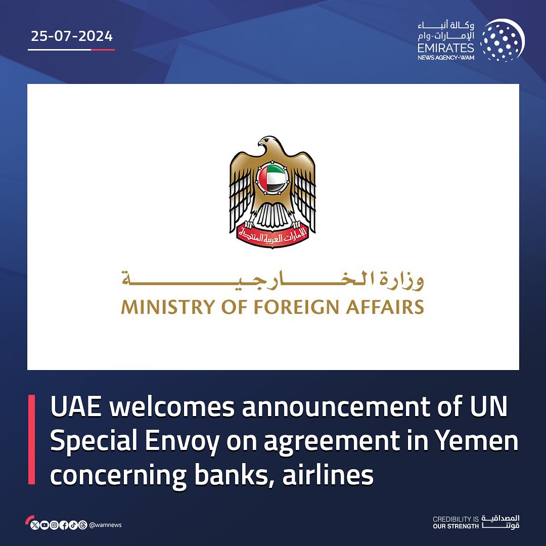 . The United Arab... - Emirates News Agency, WAM, in English