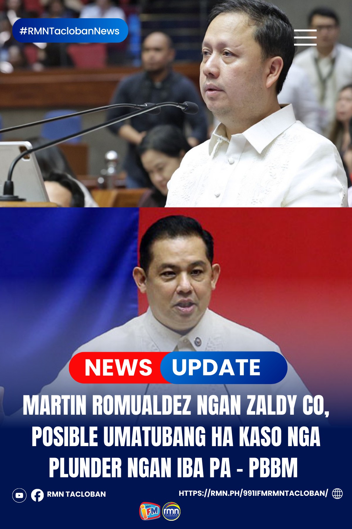 RMN Tacloban - #RMNTaclobanNews: MARTIN ROMUALDEZ NGAN... | Facebook