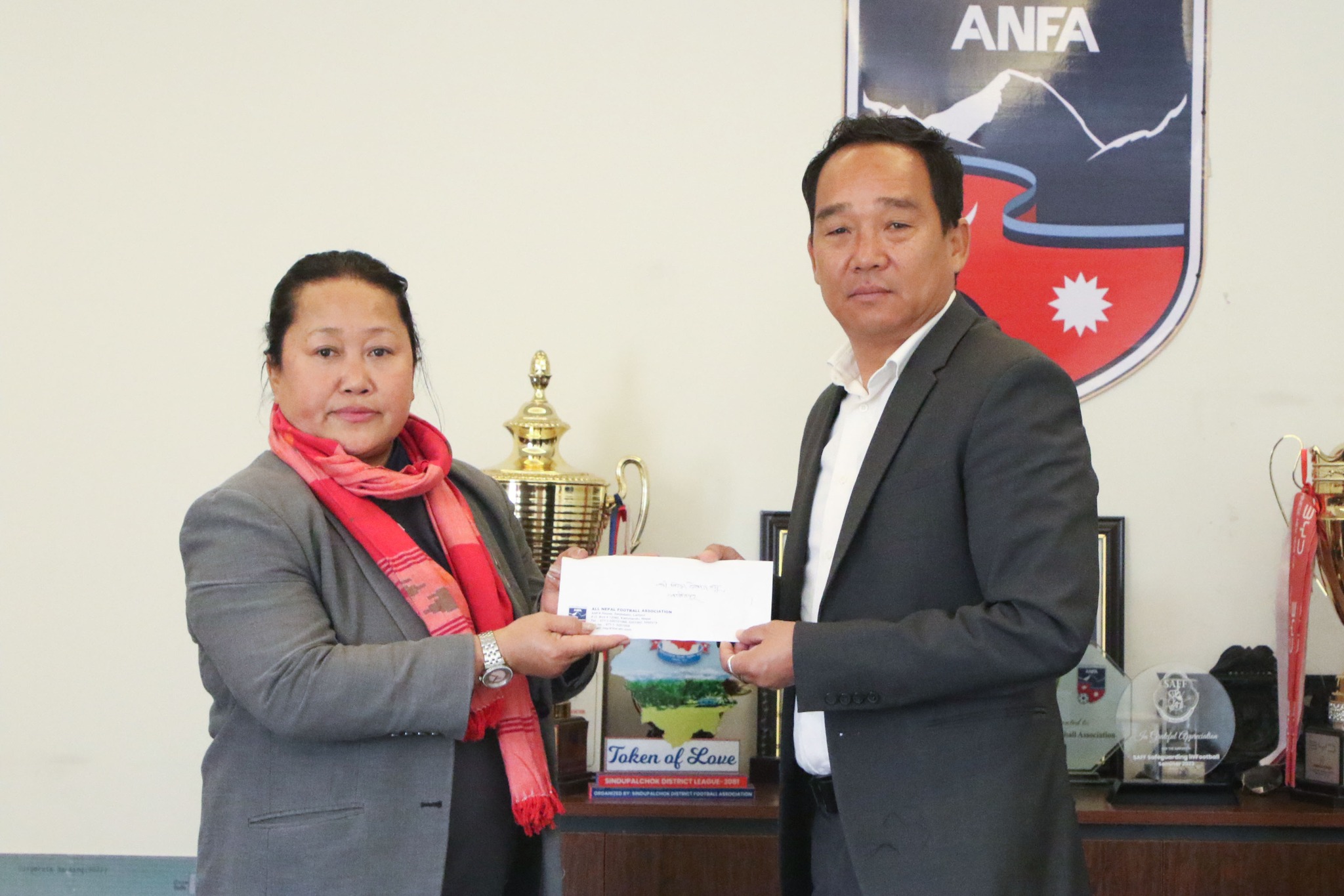 The All Nepal... - All Nepal Football Association-ANFA