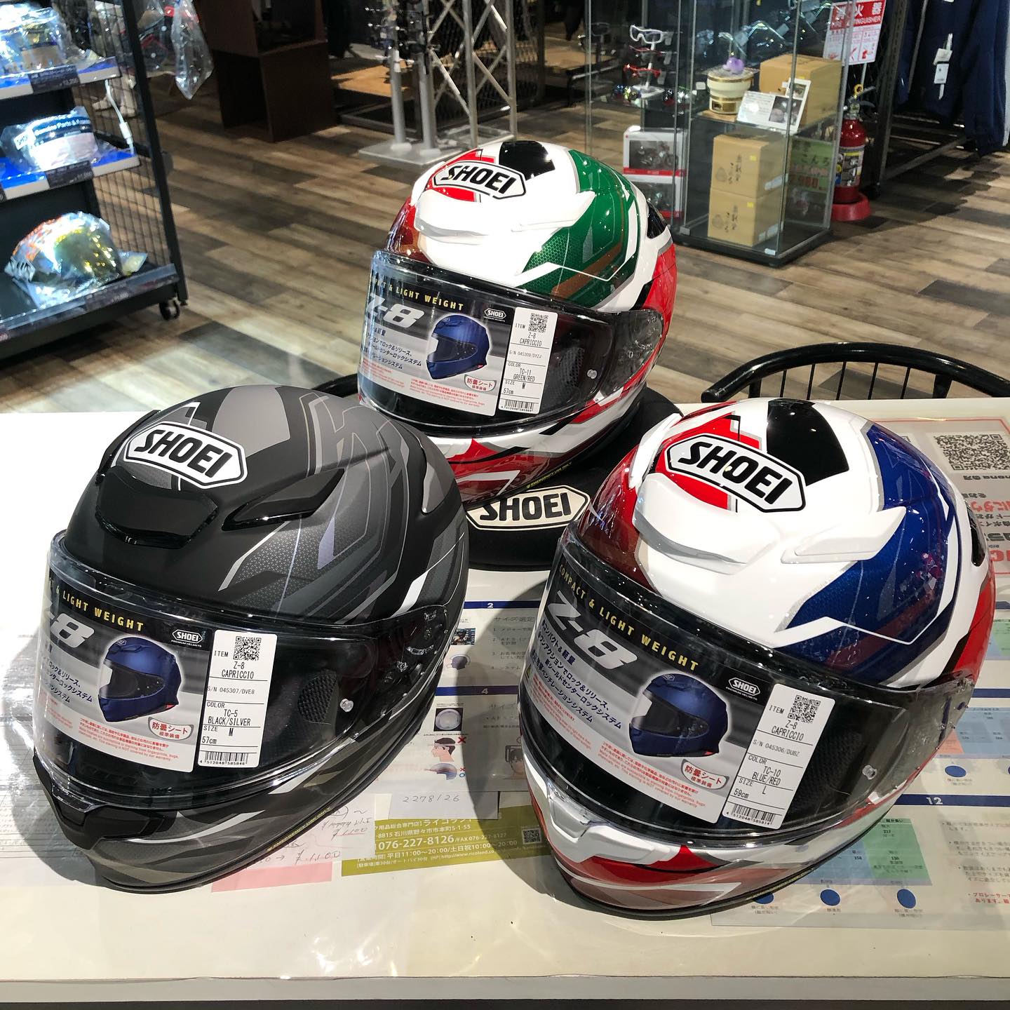 SHOEI Z-8 新色の登場です‼️ Z-8 CAPRICCIO（カプリッチョ） 名前も