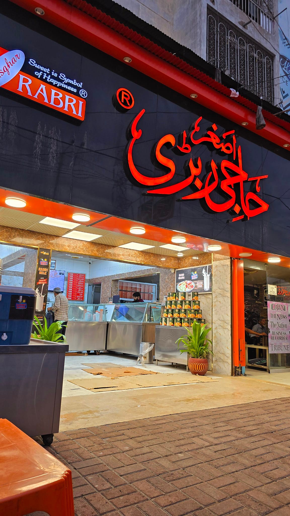 Haji Asghar Rabri | Karachi