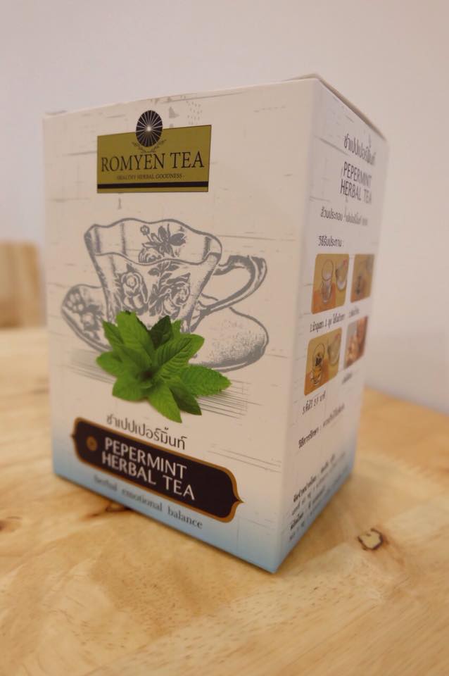 ROMYEN TEA