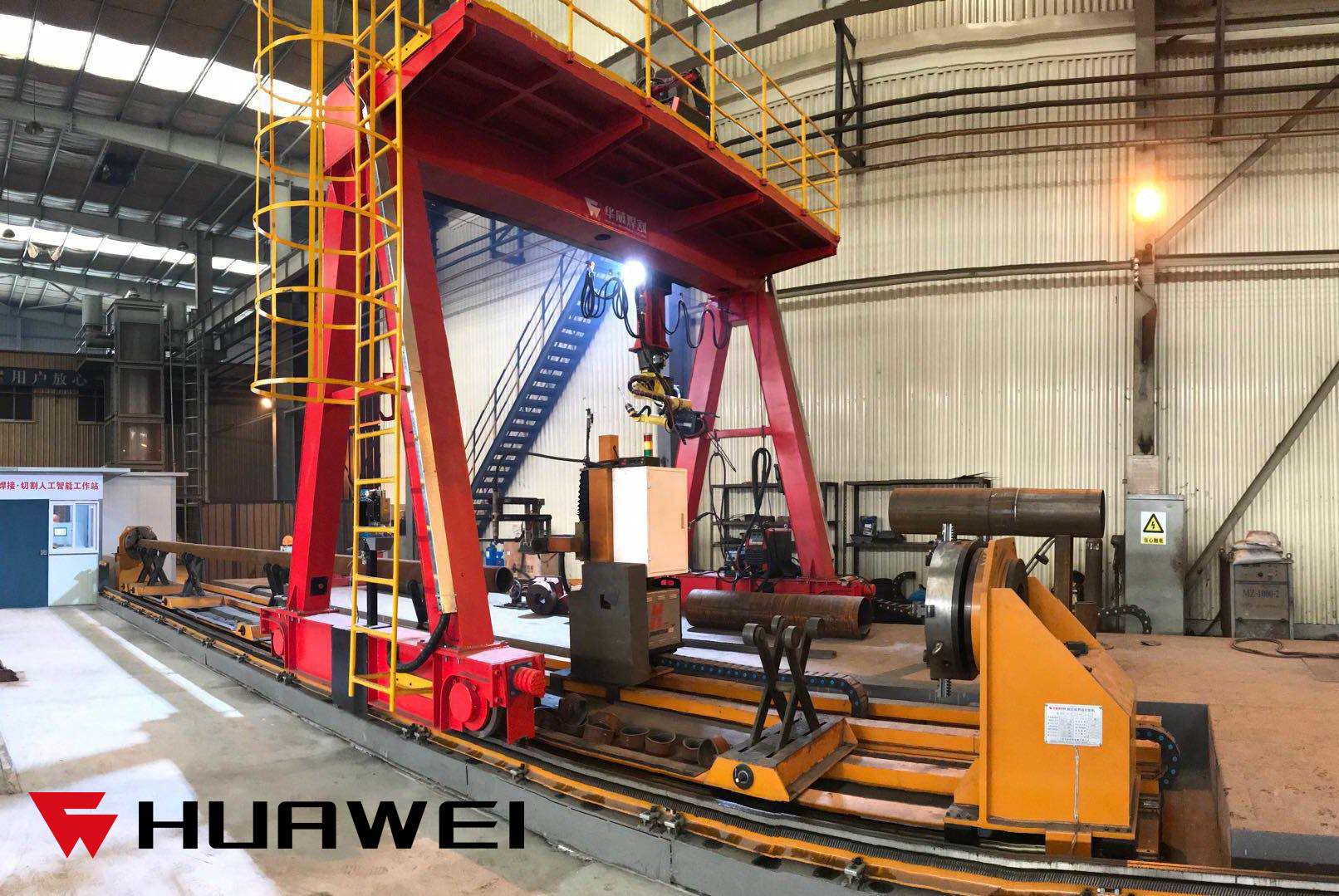Shanghai Huawei Welding & Cutting Machine Co.,Ltd. | Shanghai