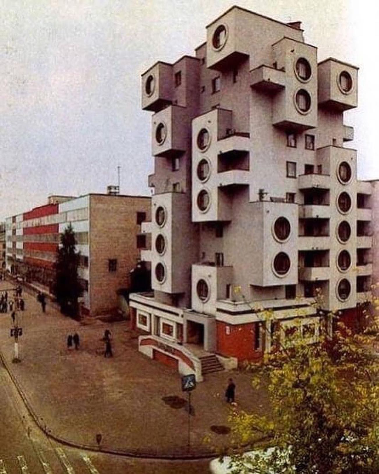 Soc - Soc Mod in Bobruisk, Belarus by Vladimir Galushenko (1980) # ...