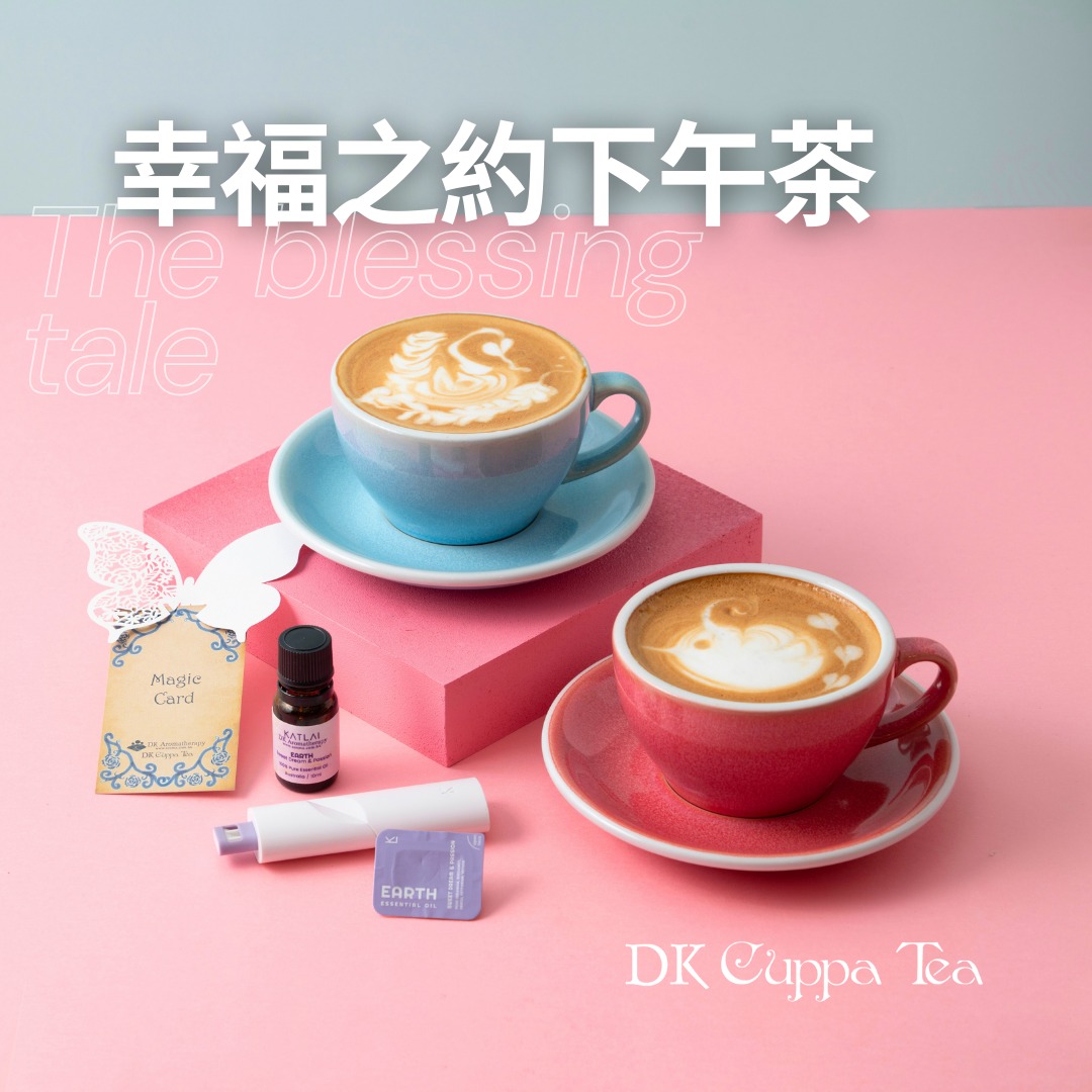 DK Cuppa Tea Delivery | Sheung Wan