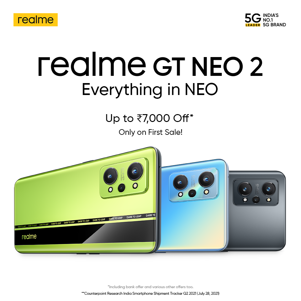 スマートフォン・携帯電話 SIMフリー Realme GT Neo2 5G 8/128GB