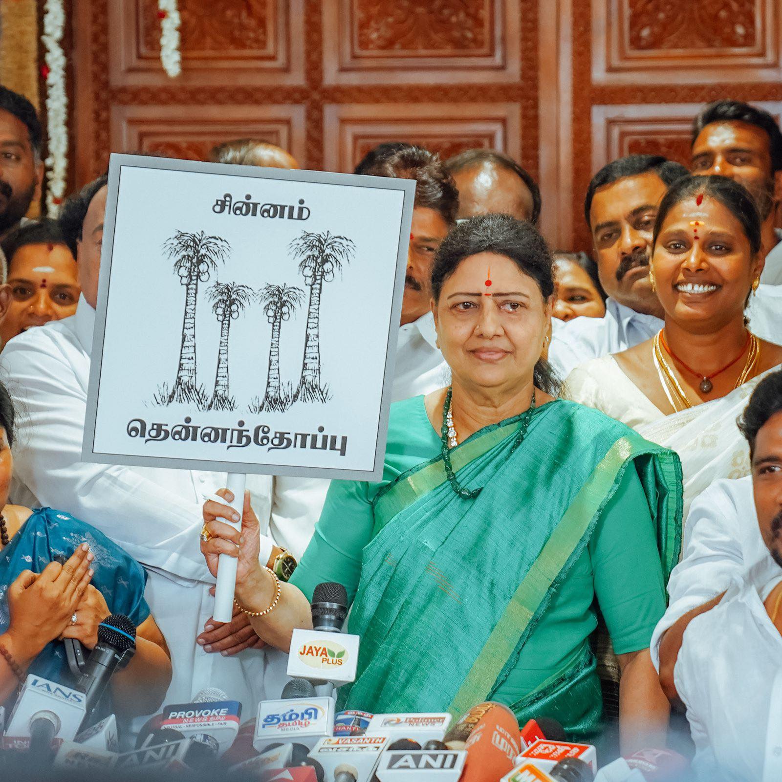 PuratchiThaai Chinnamma
