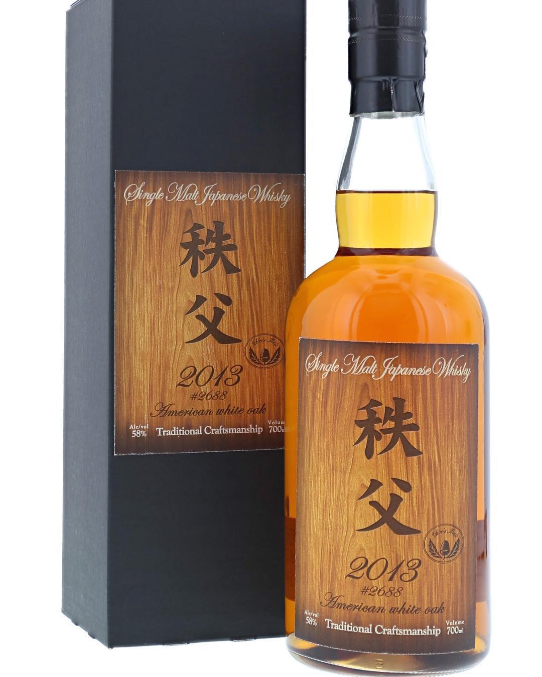 My Ichiro's Malt & Grain 20th Anniversary came in. I tried it next