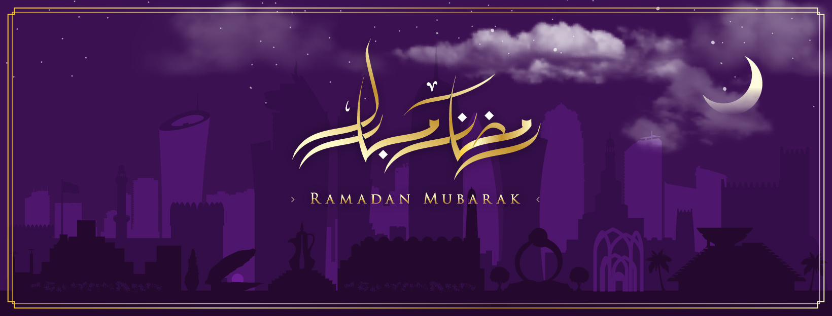 islamweb