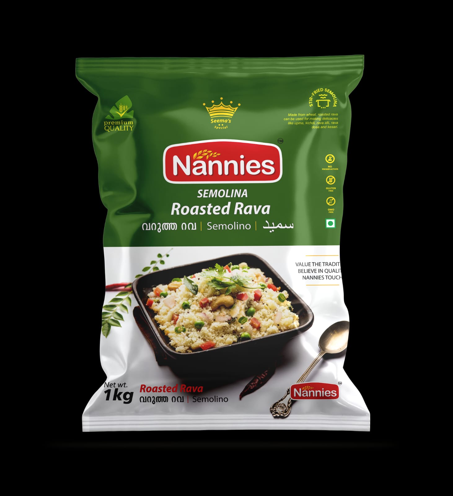 Nannies Foods Limited